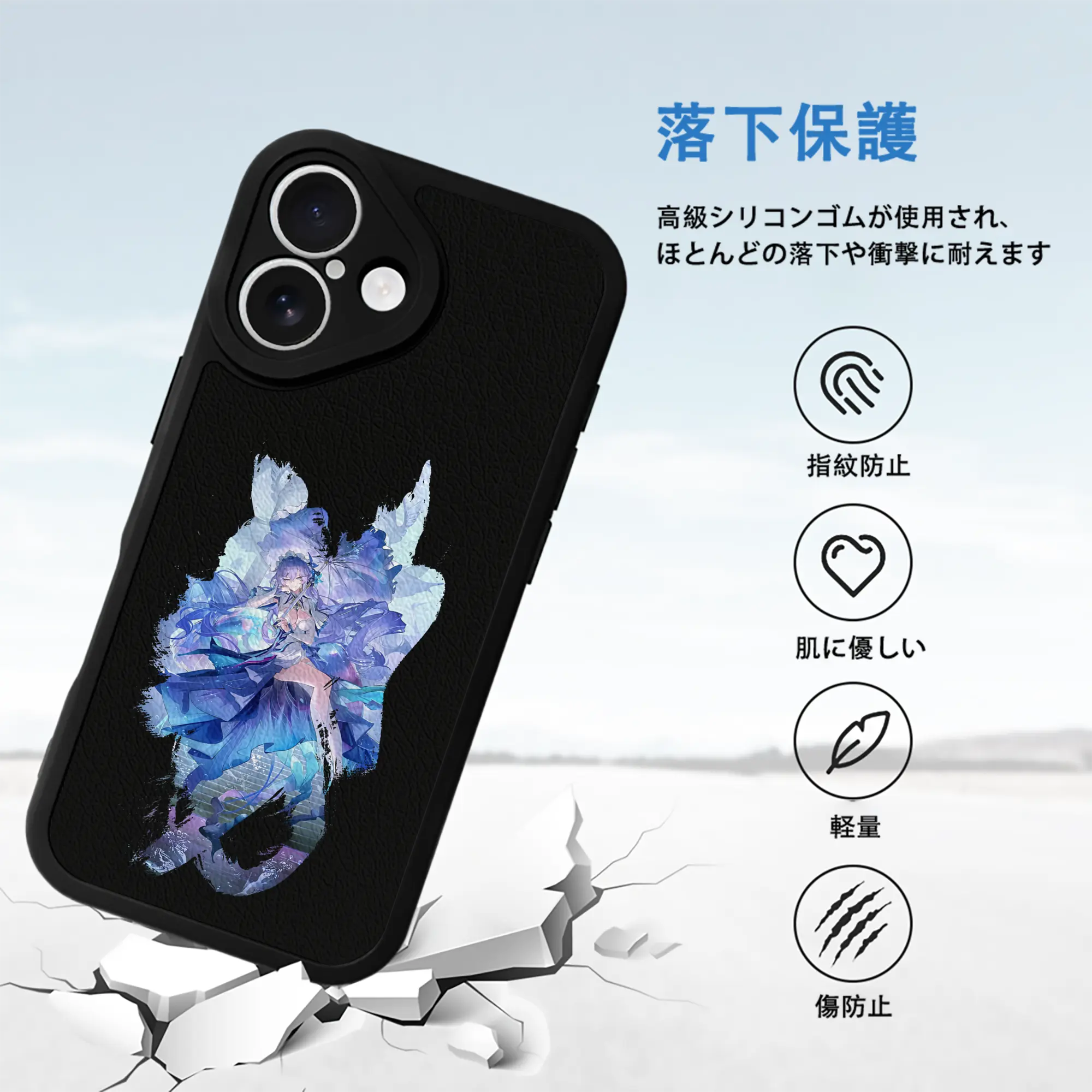 鳴潮 グッズ カンタレラ