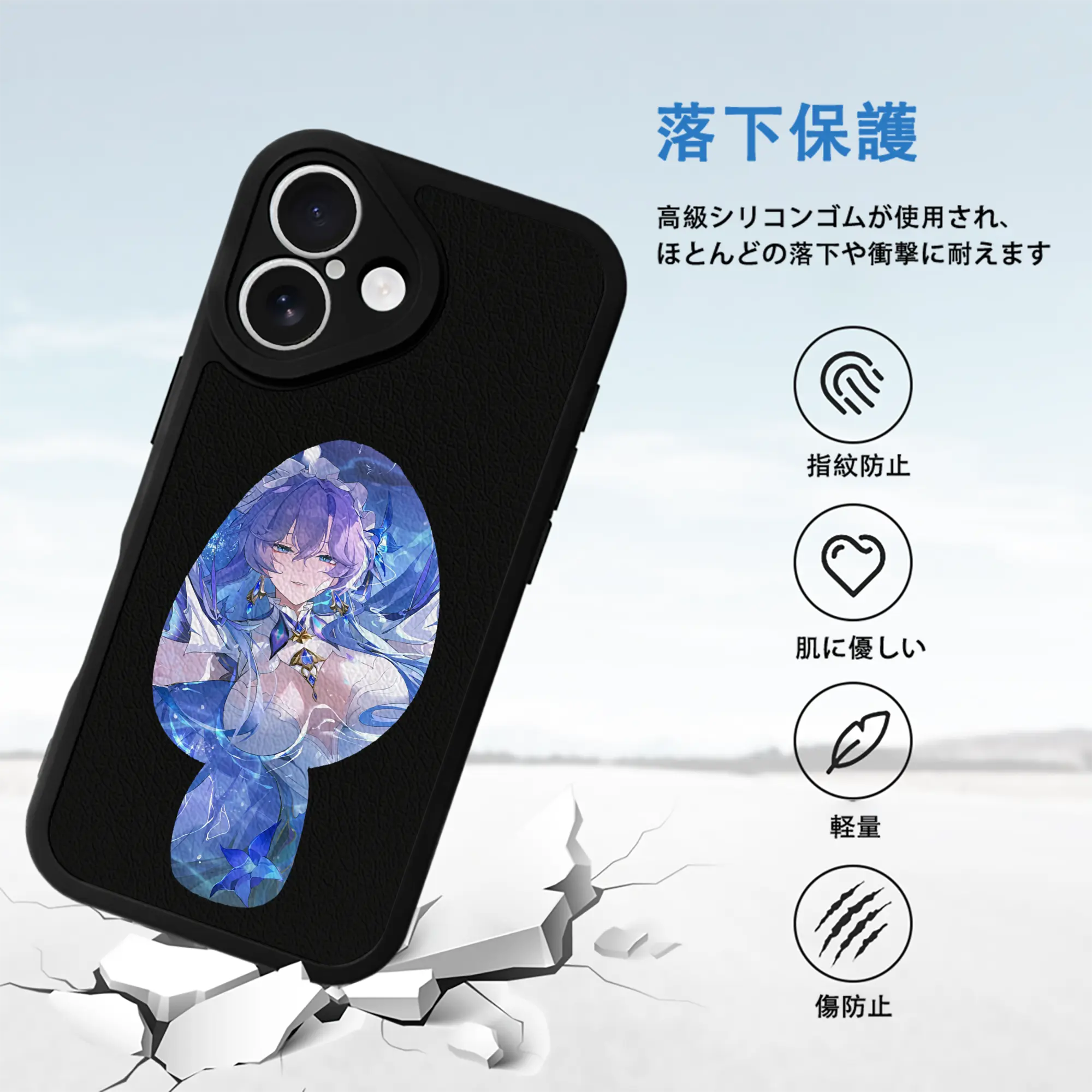 鳴潮 グッズ カンタレラ