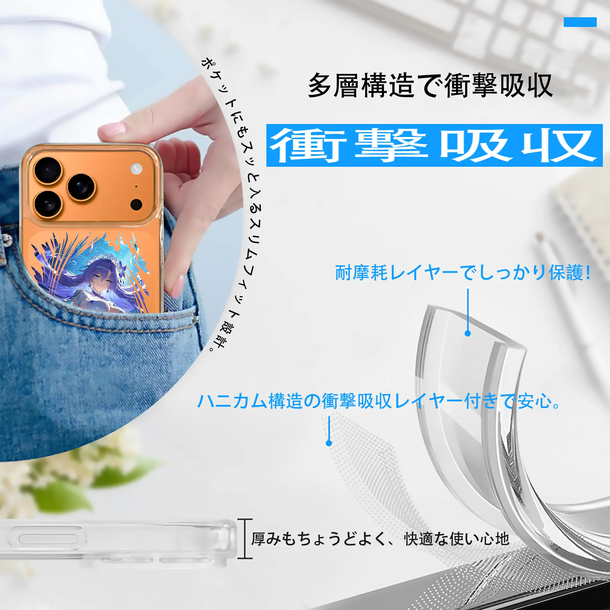 鳴潮 グッズ カンタレラ