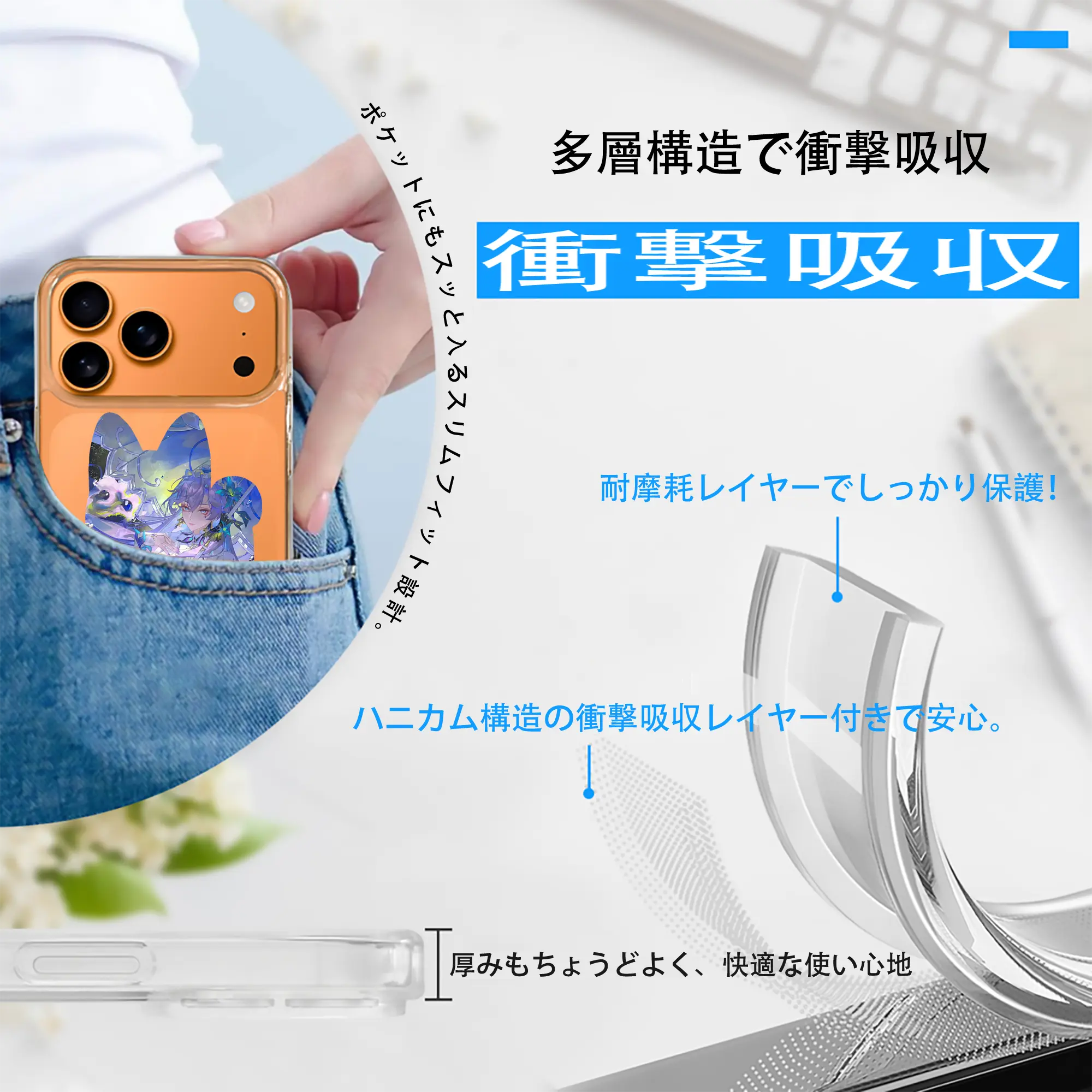 鳴潮 グッズ カンタレラ