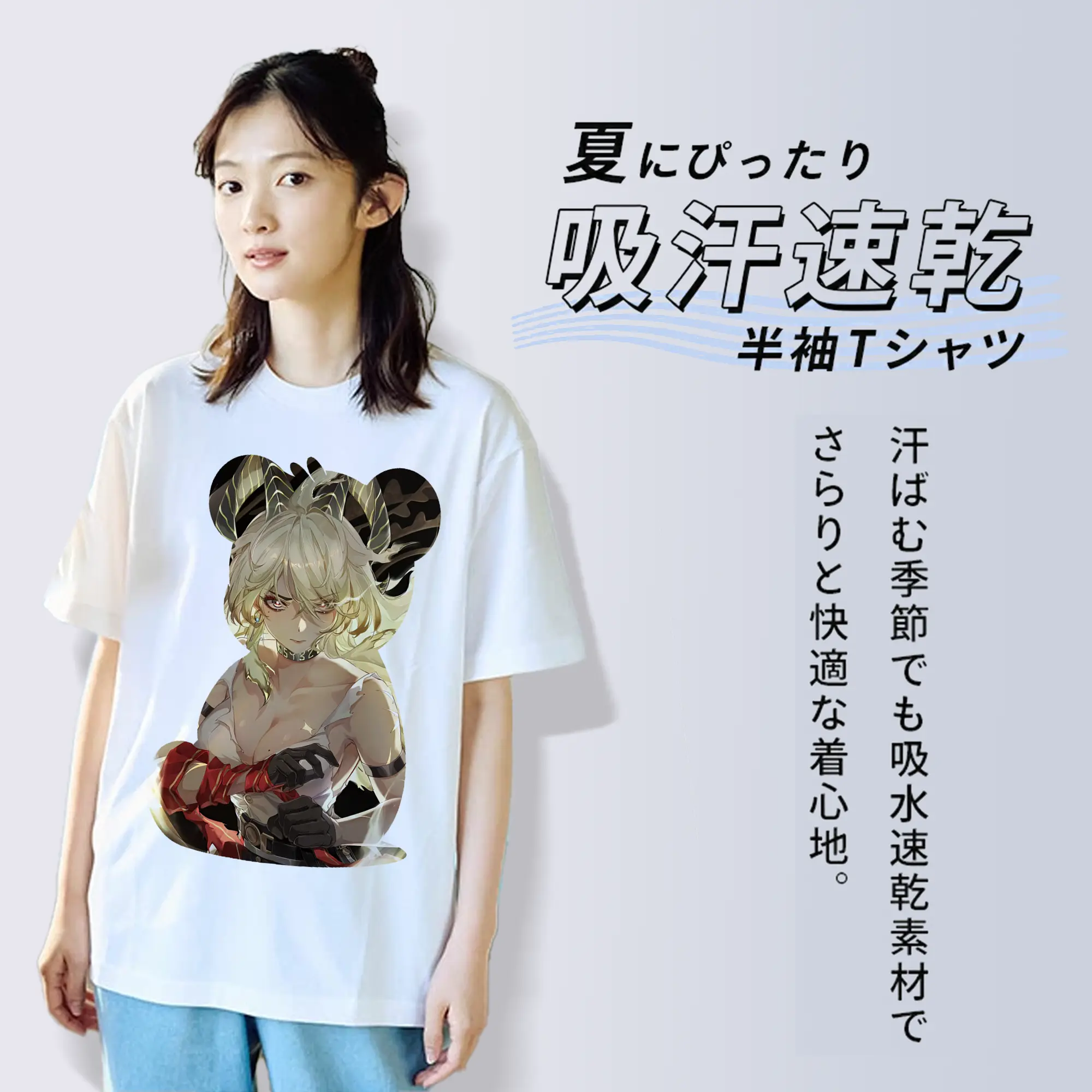 鳴潮 グッズ ザンニー