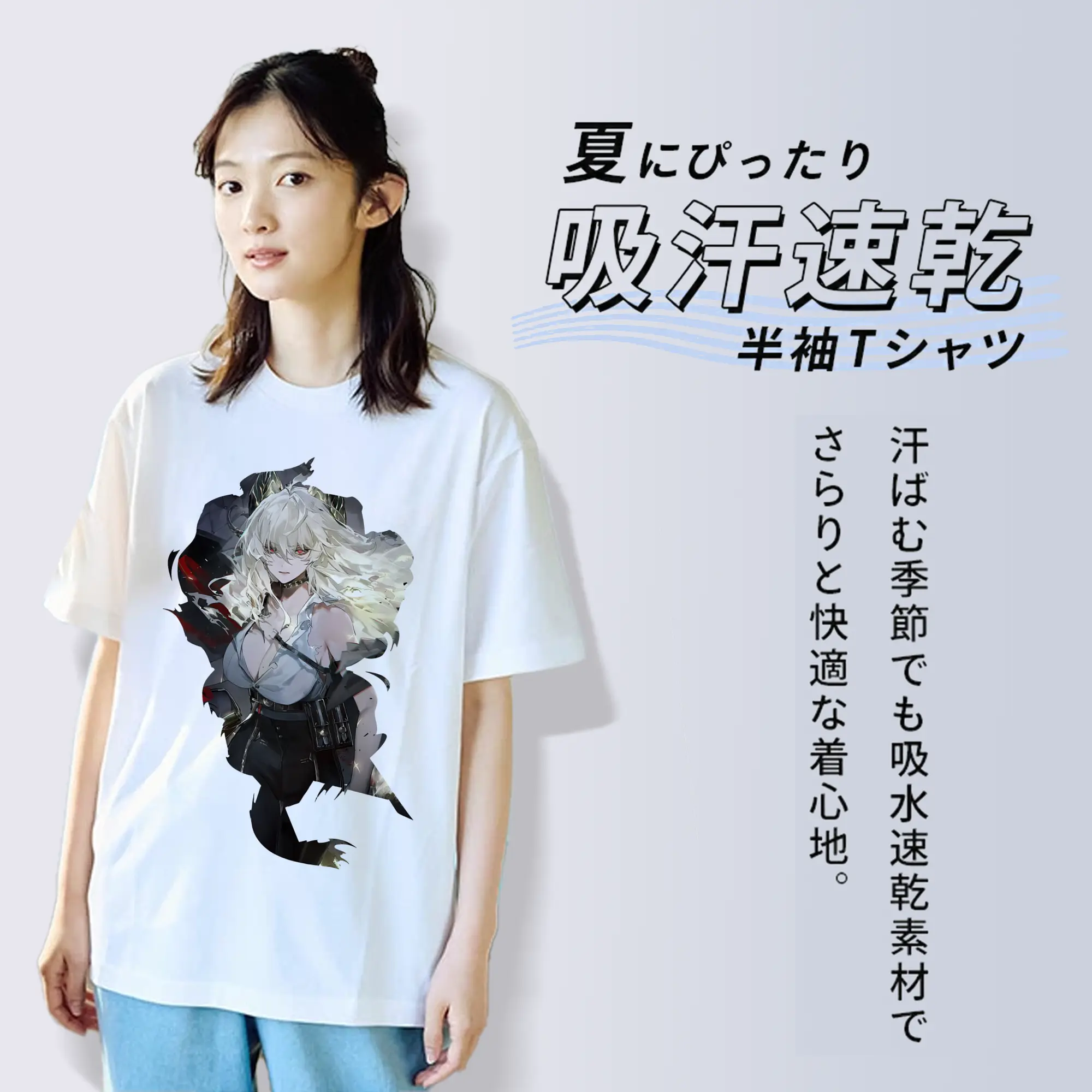 鳴潮 グッズ ザンニー