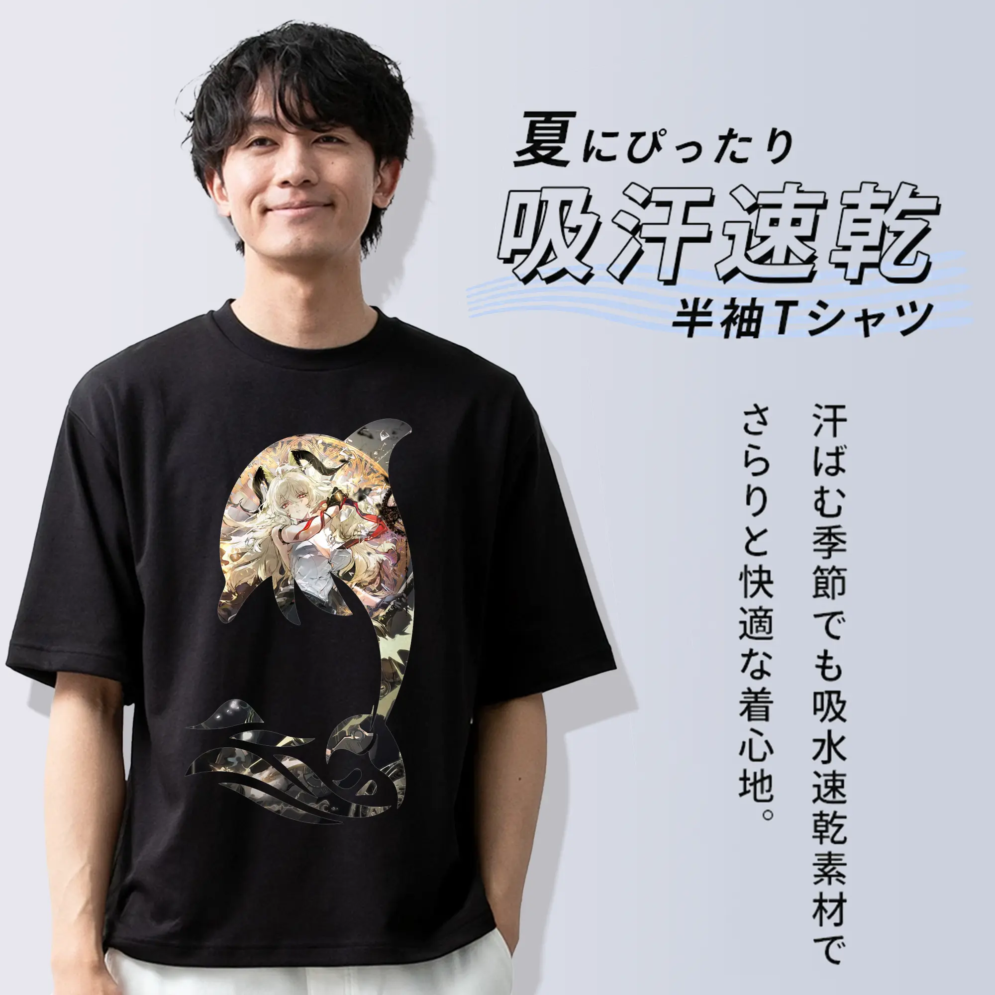 鳴潮 グッズ ザンニー