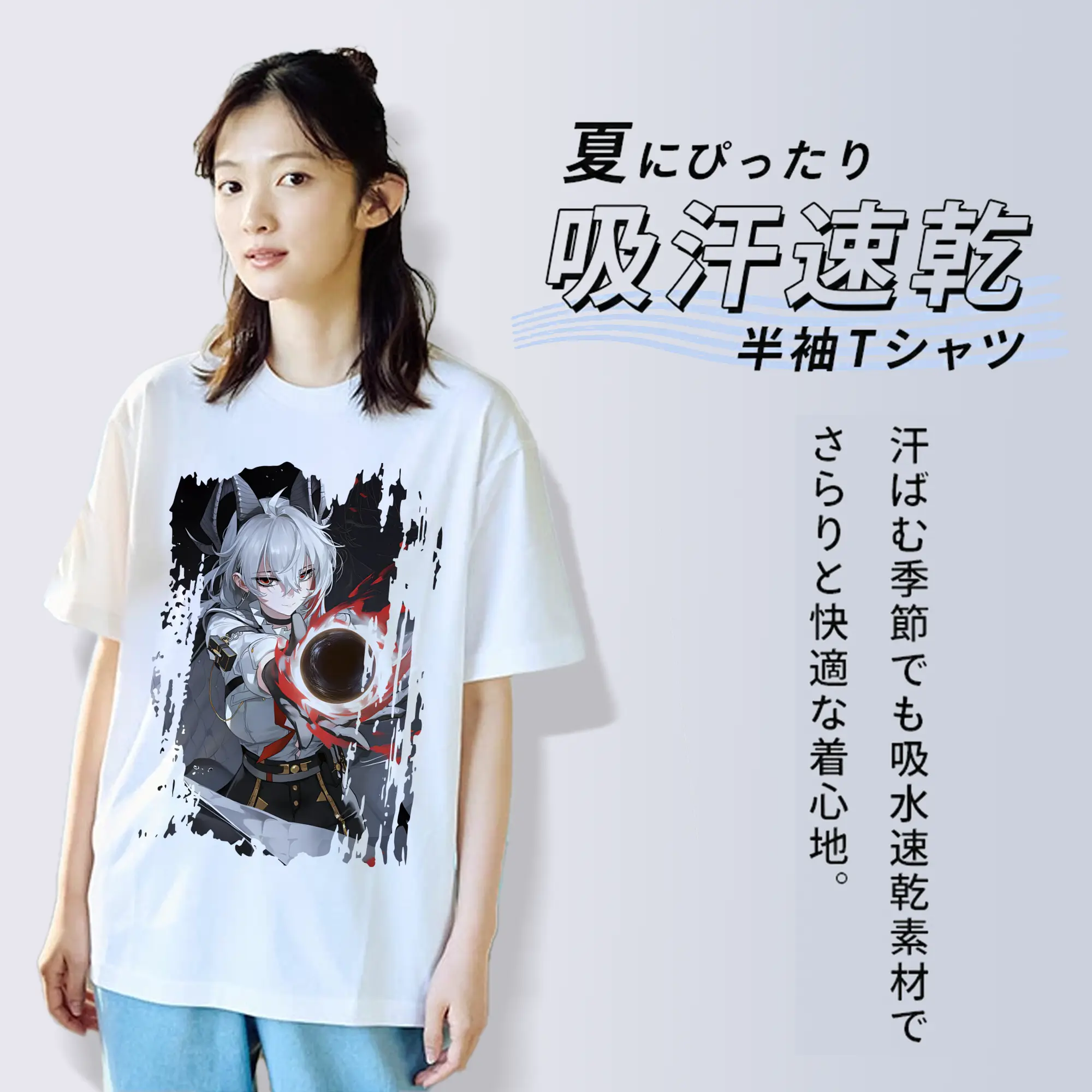 鳴潮 グッズ ザンニー