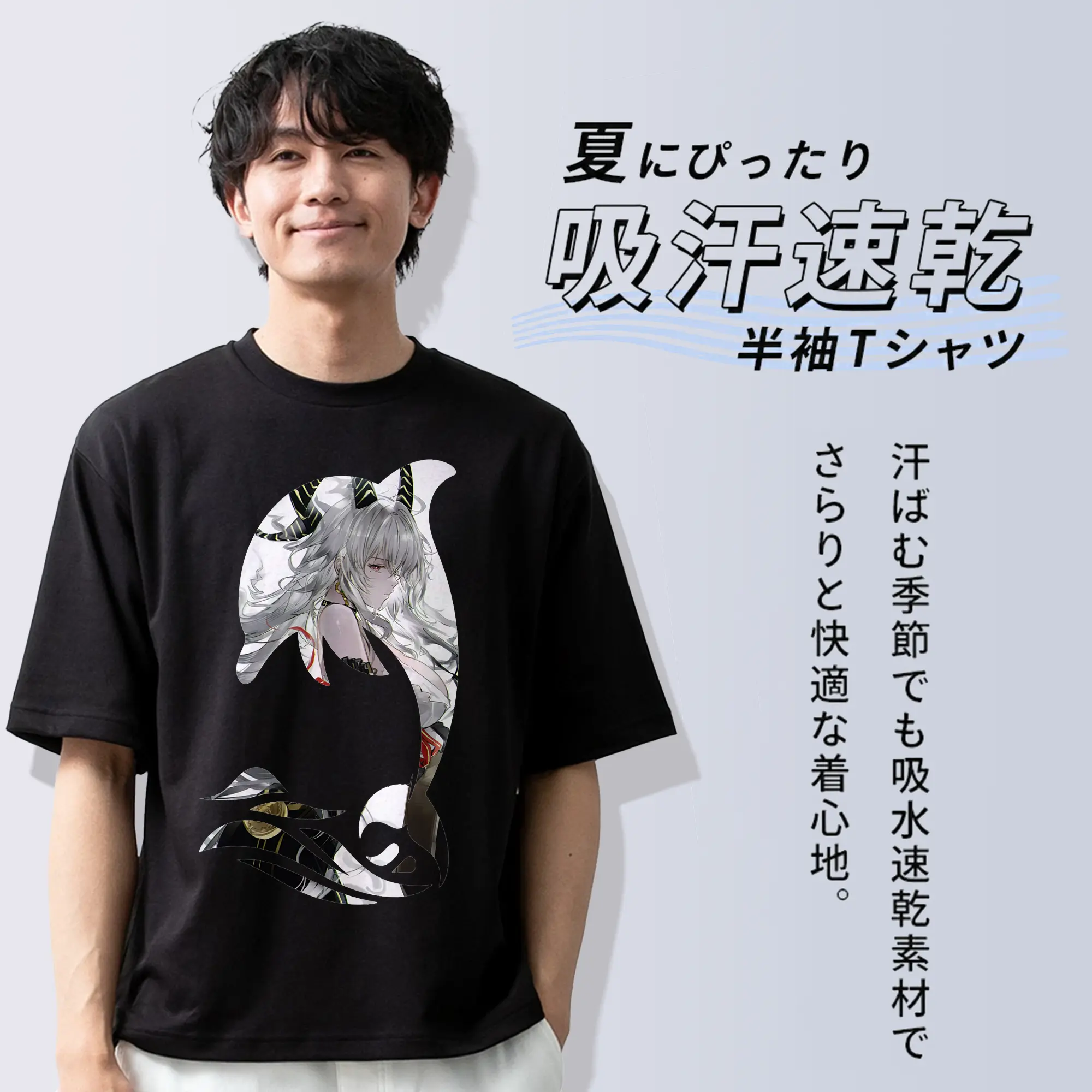 鳴潮 グッズ ザンニー