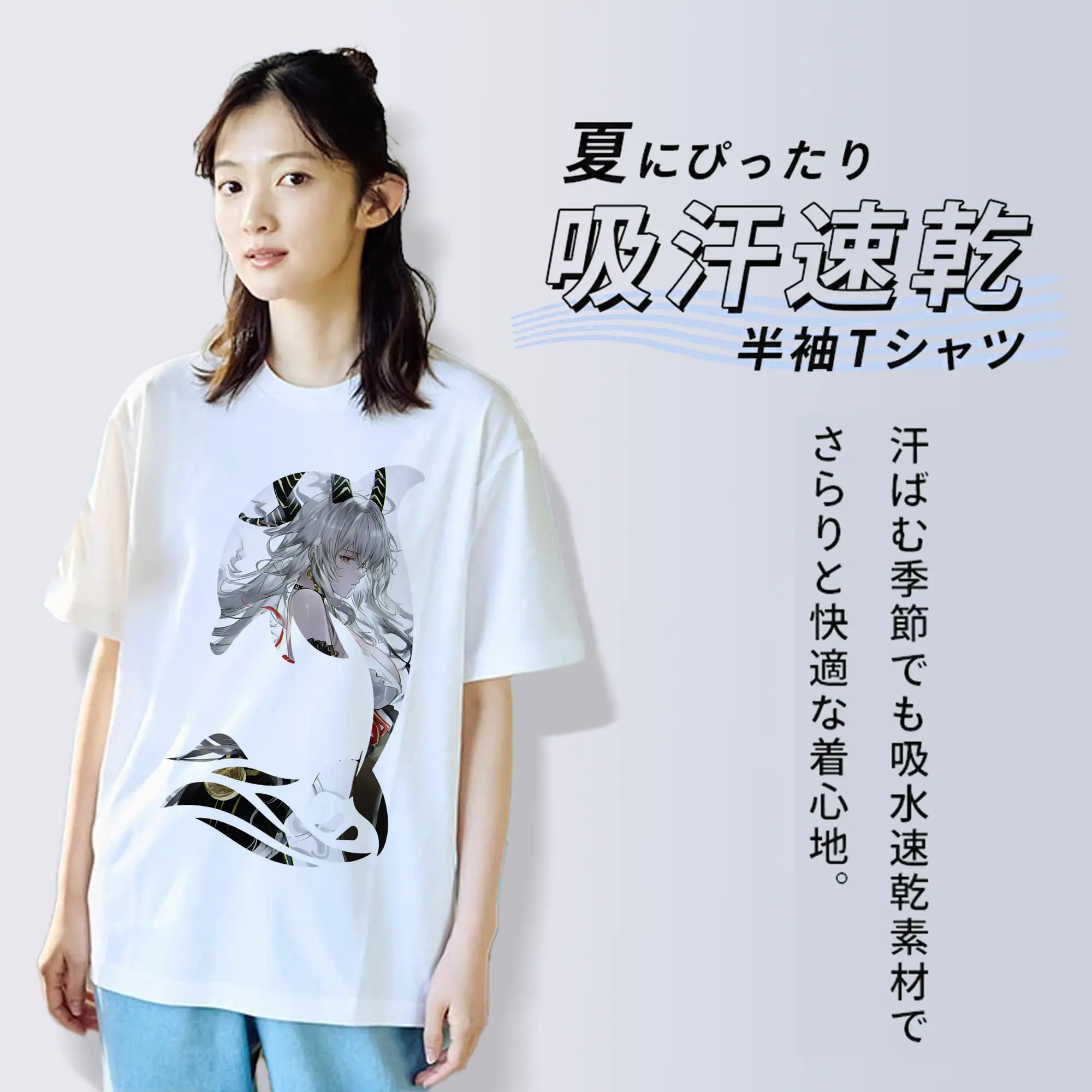 鳴潮 グッズ ザンニー