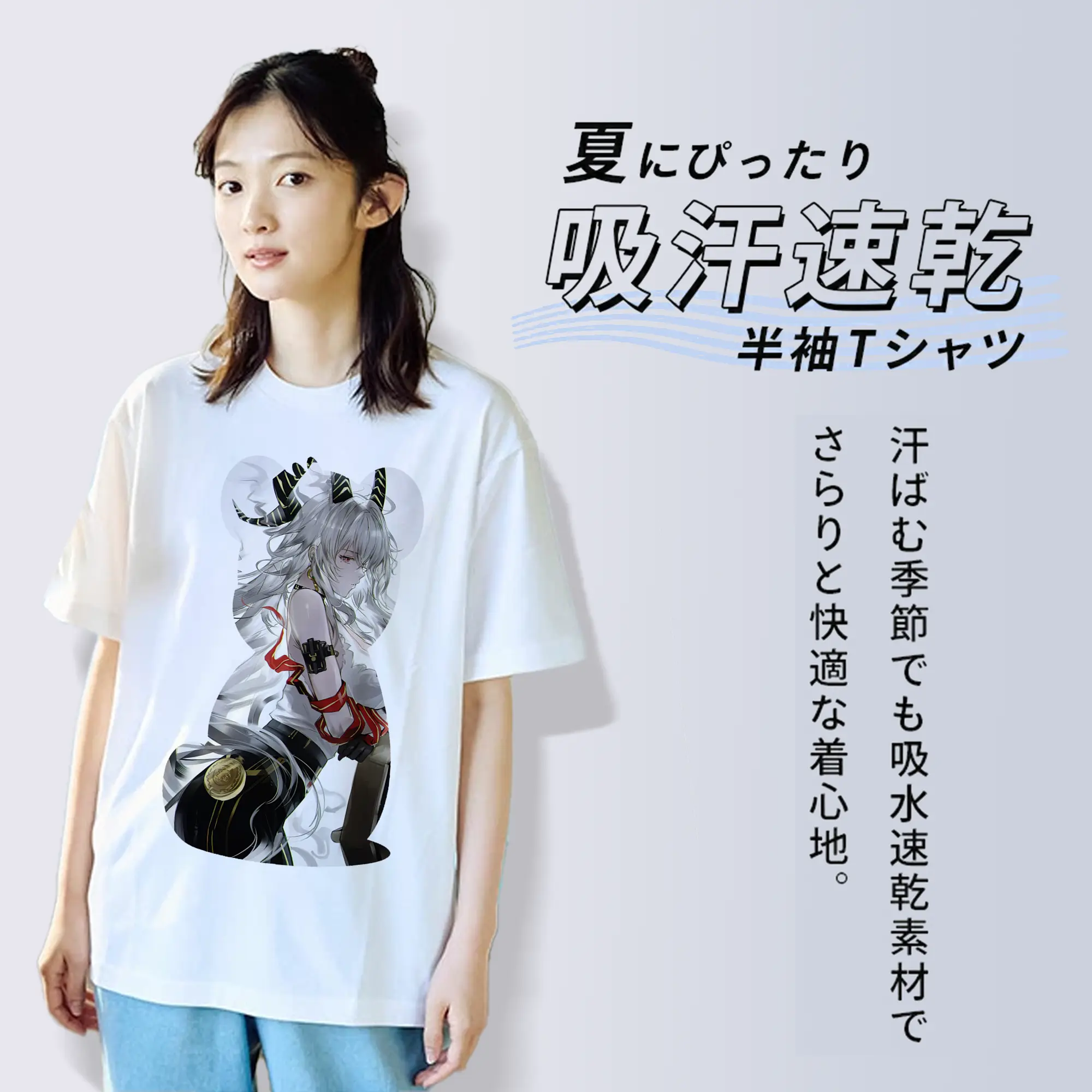 鳴潮 グッズ ザンニー