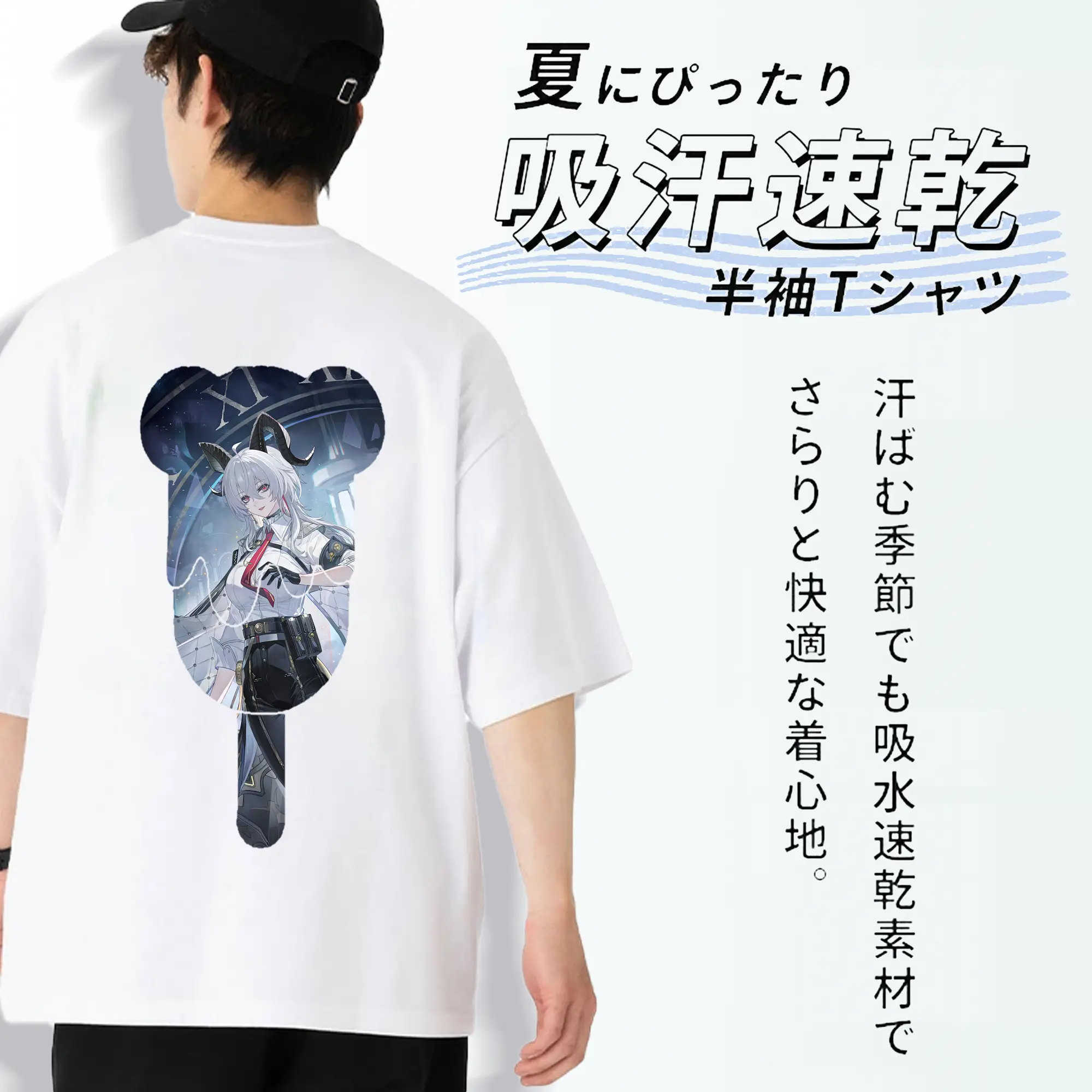 鳴潮 グッズ ザンニー