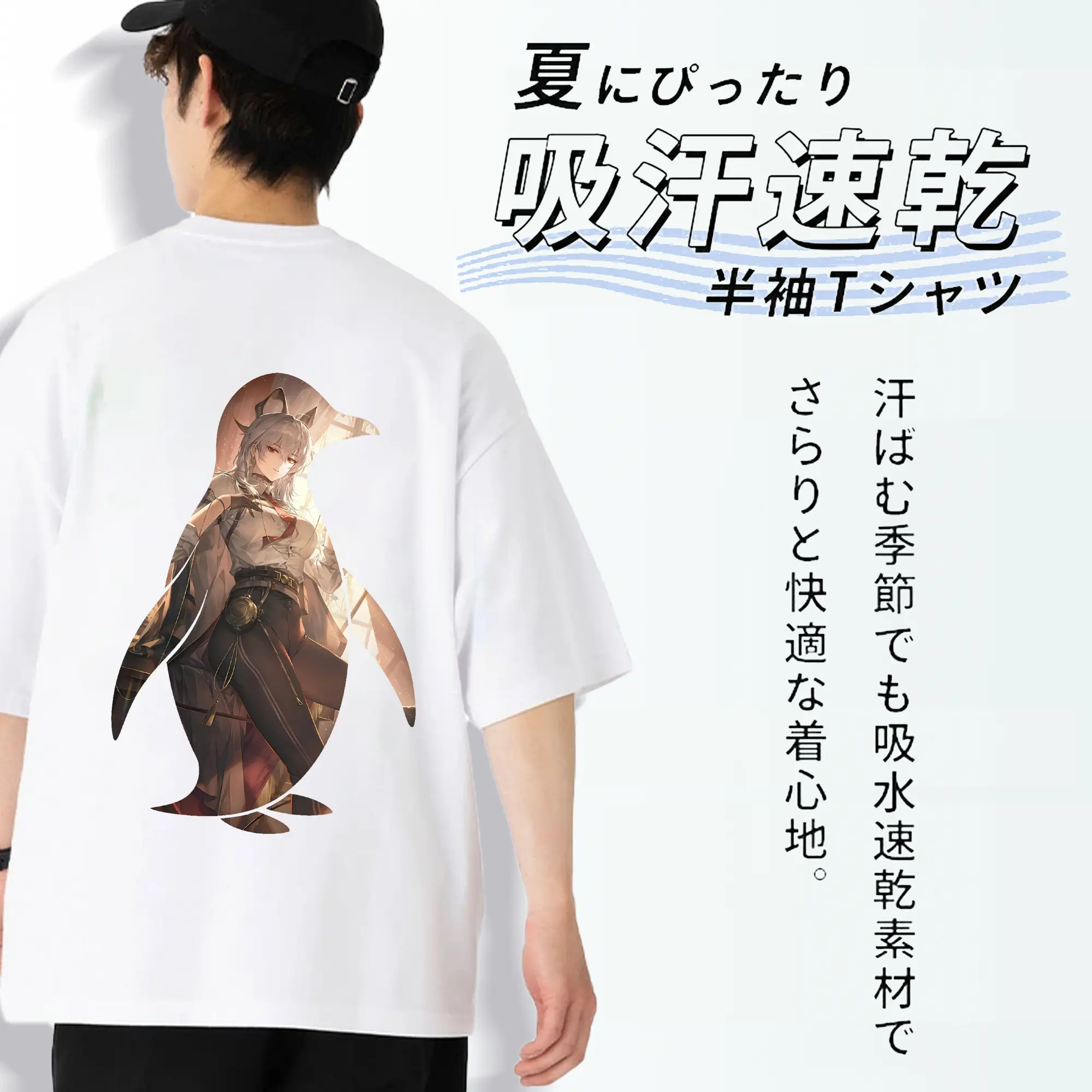 鳴潮 グッズ ザンニー