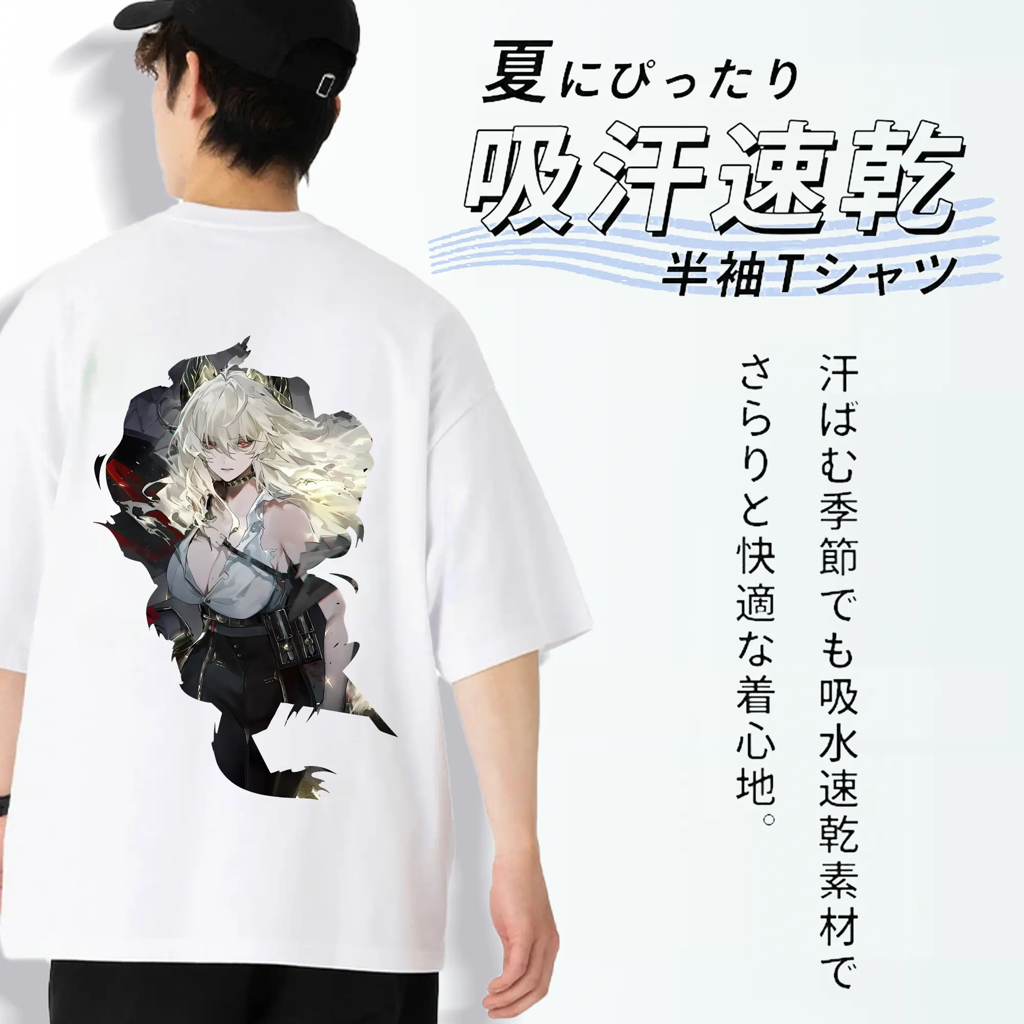 鳴潮 グッズ ザンニー