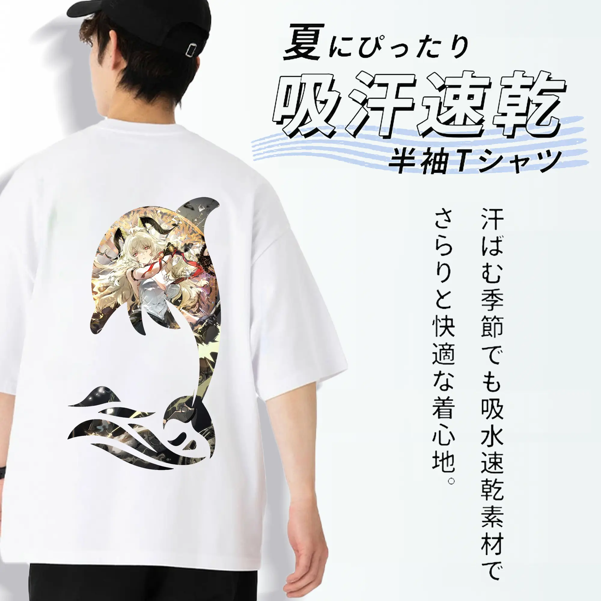 鳴潮 グッズ ザンニー