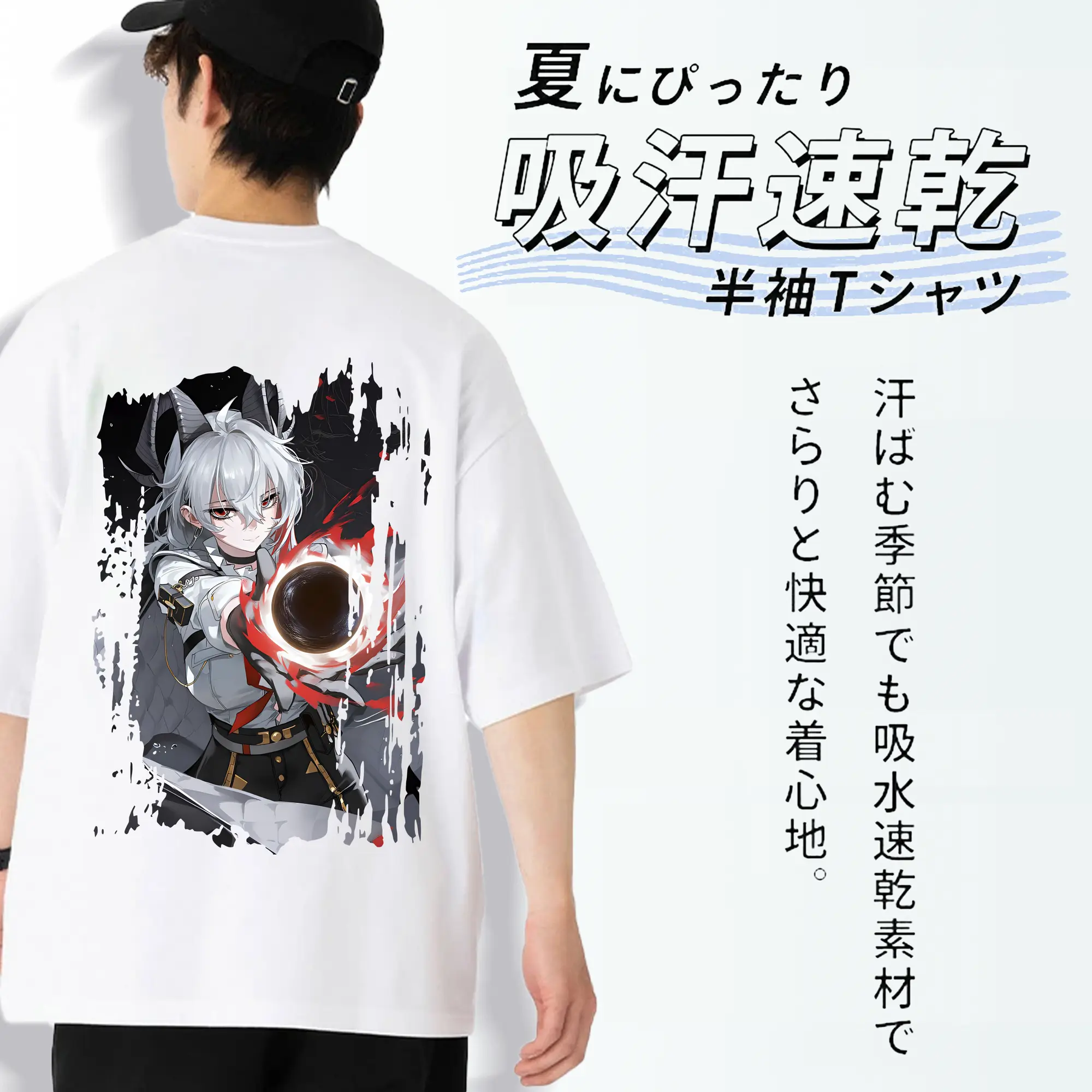 鳴潮 グッズ ザンニー