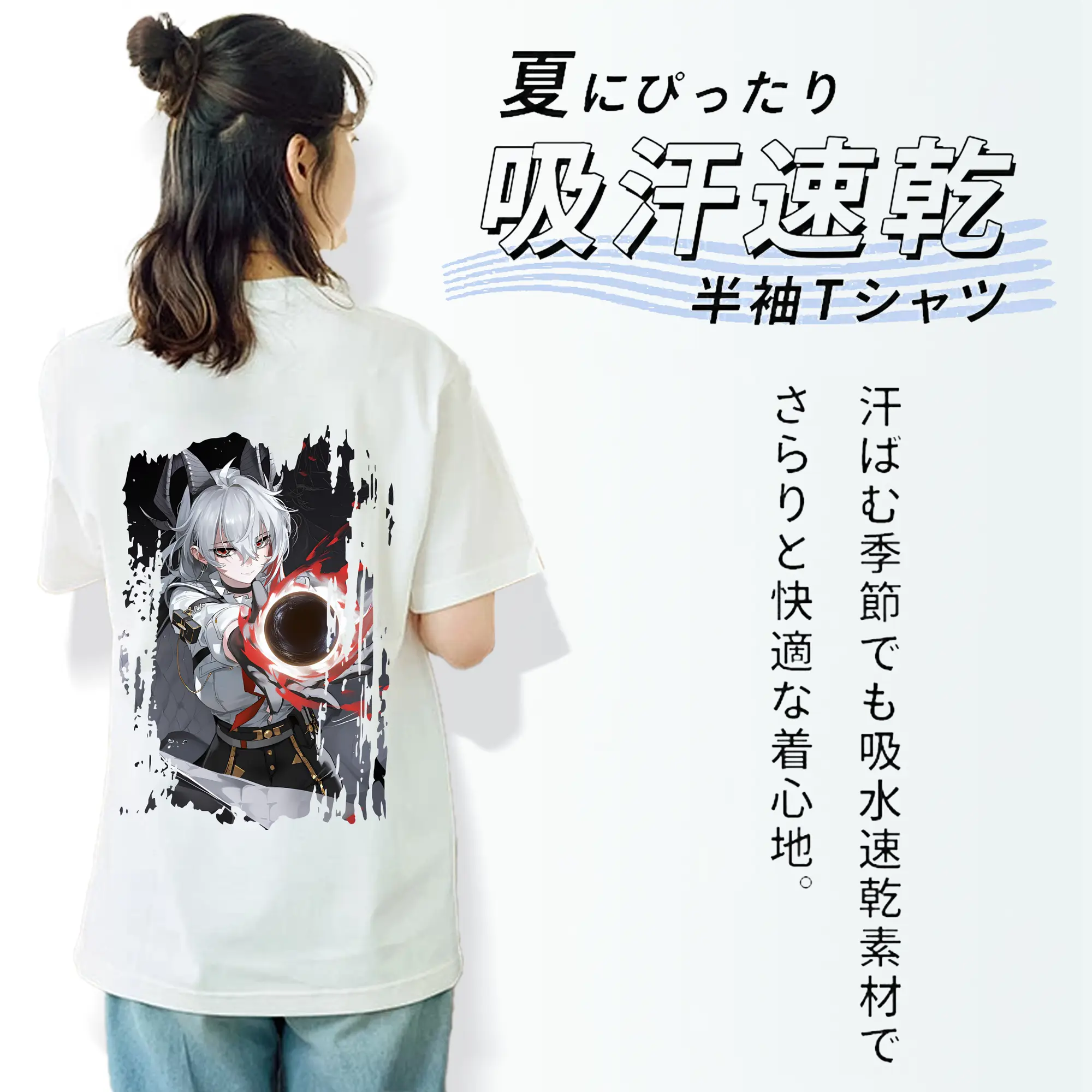 鳴潮 グッズ ザンニー