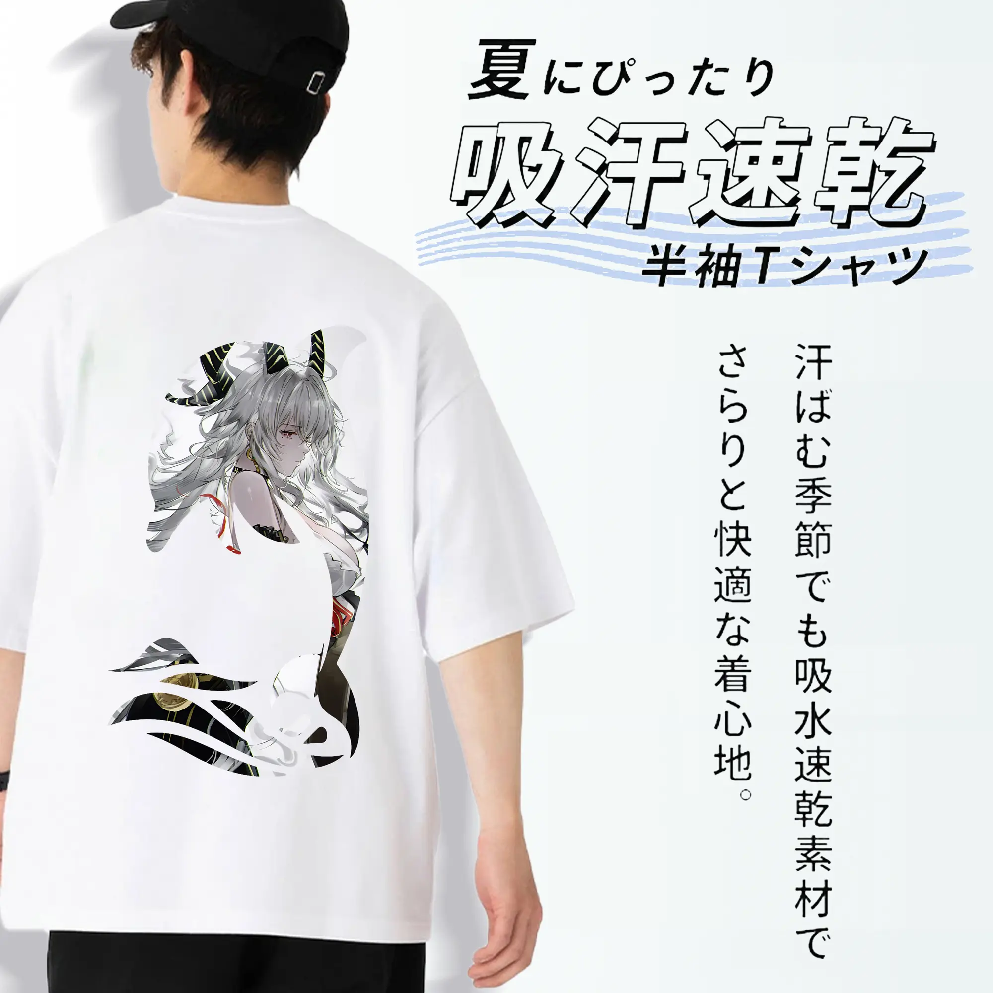 鳴潮 グッズ ザンニー