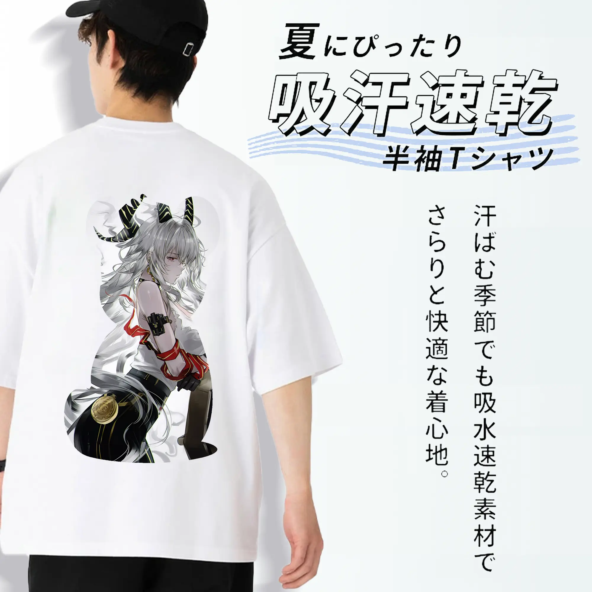 鳴潮 グッズ ザンニー