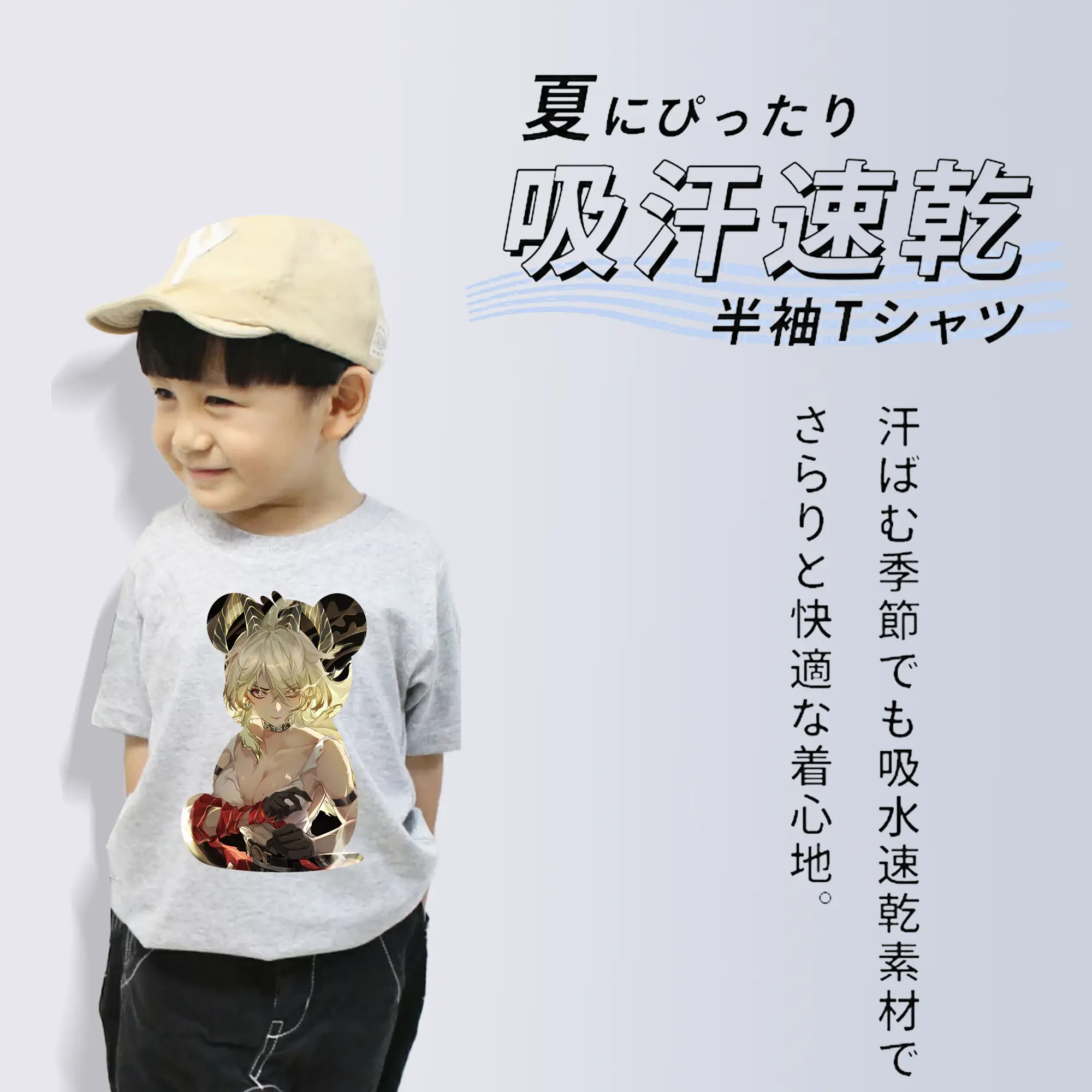 鳴潮 グッズ ザンニー