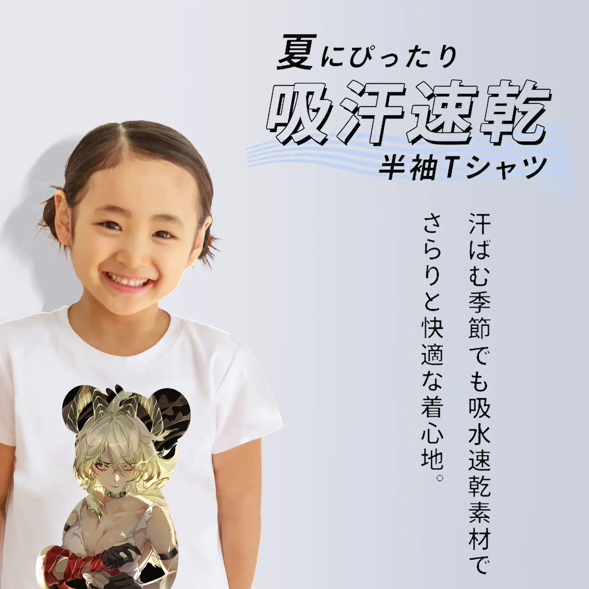 鳴潮 グッズ ザンニー