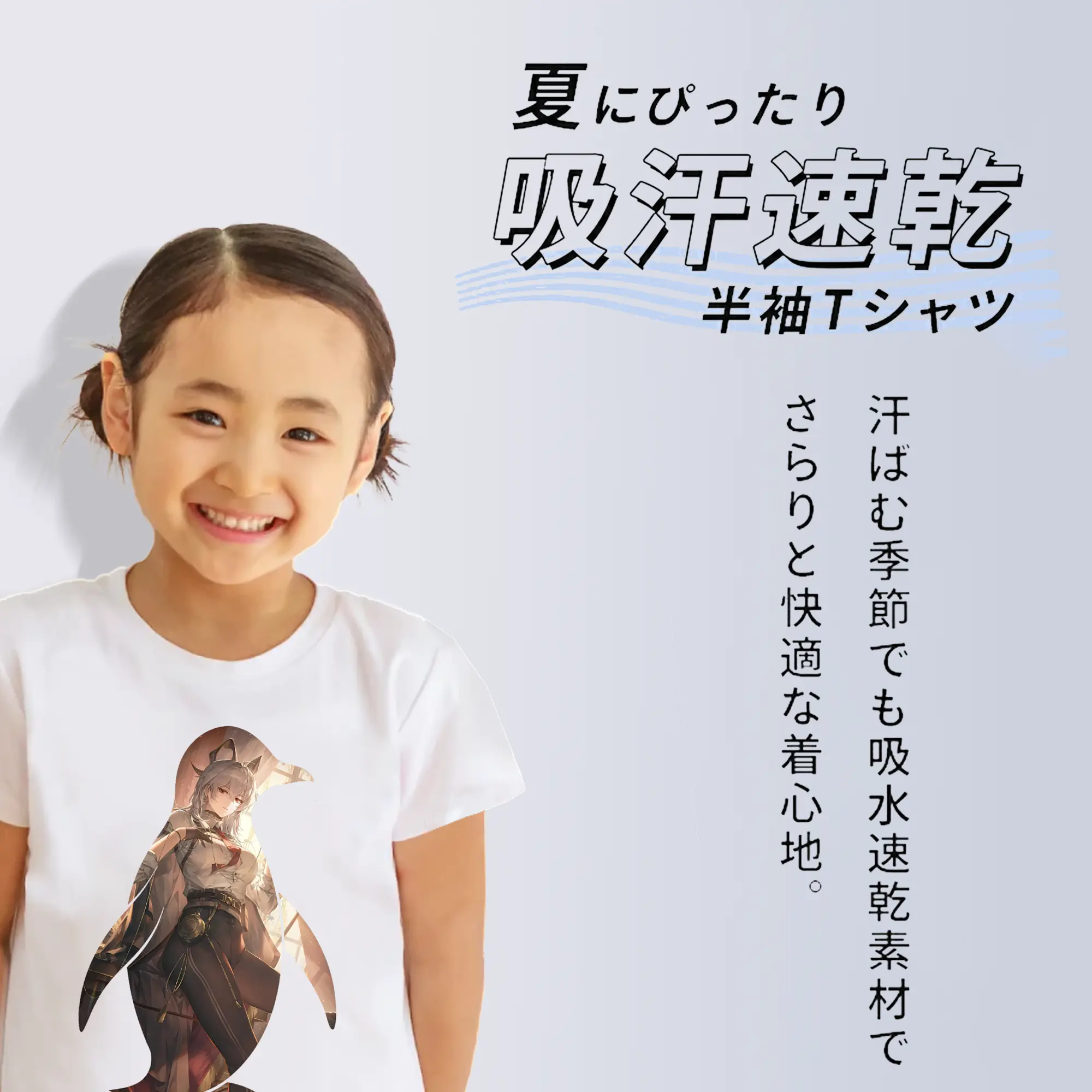 鳴潮 グッズ ザンニー