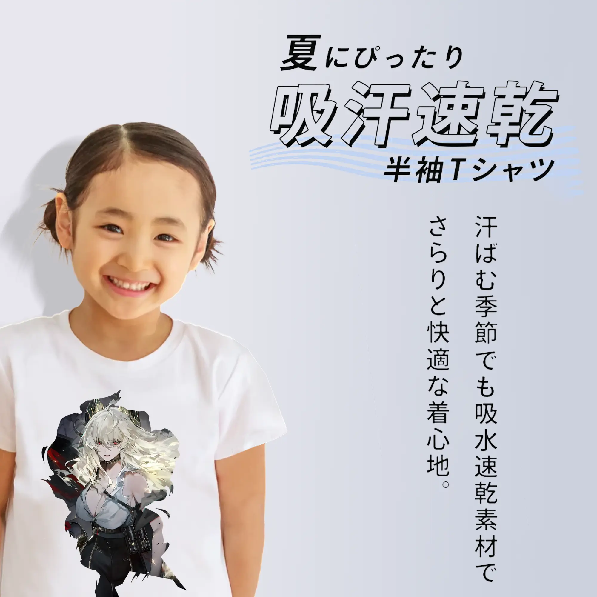 鳴潮 グッズ ザンニー