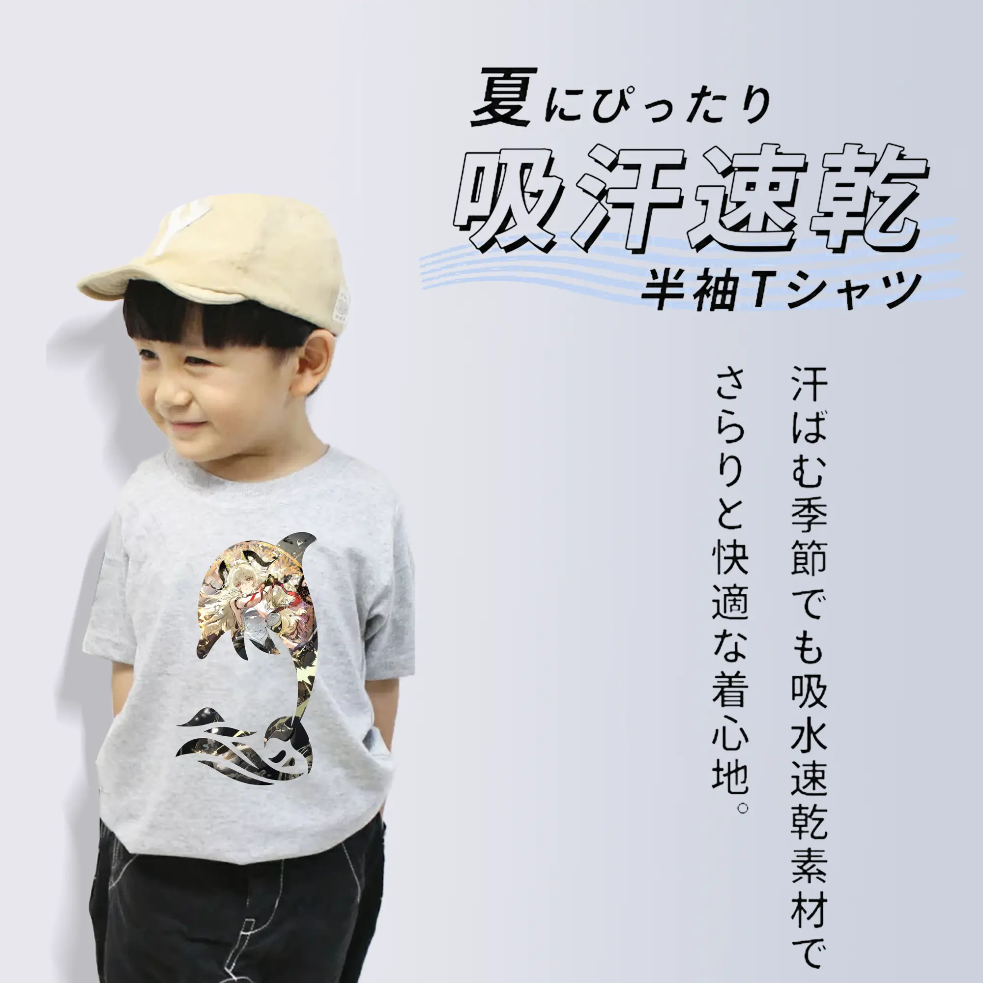 鳴潮 グッズ ザンニー