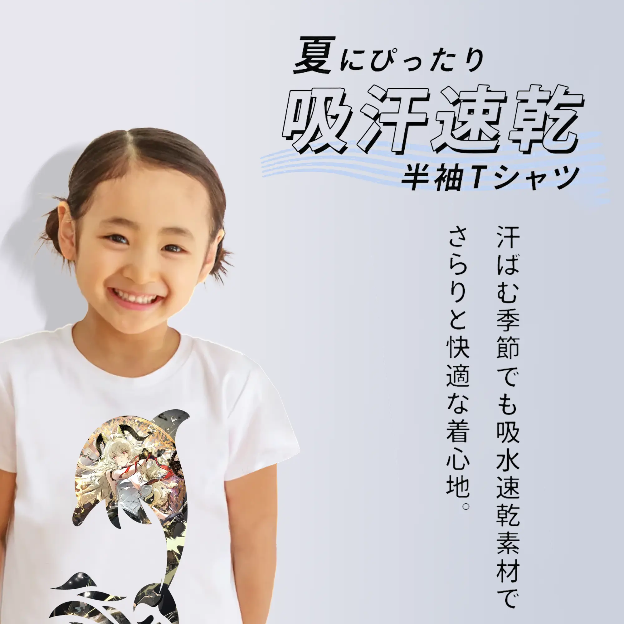 鳴潮 グッズ ザンニー