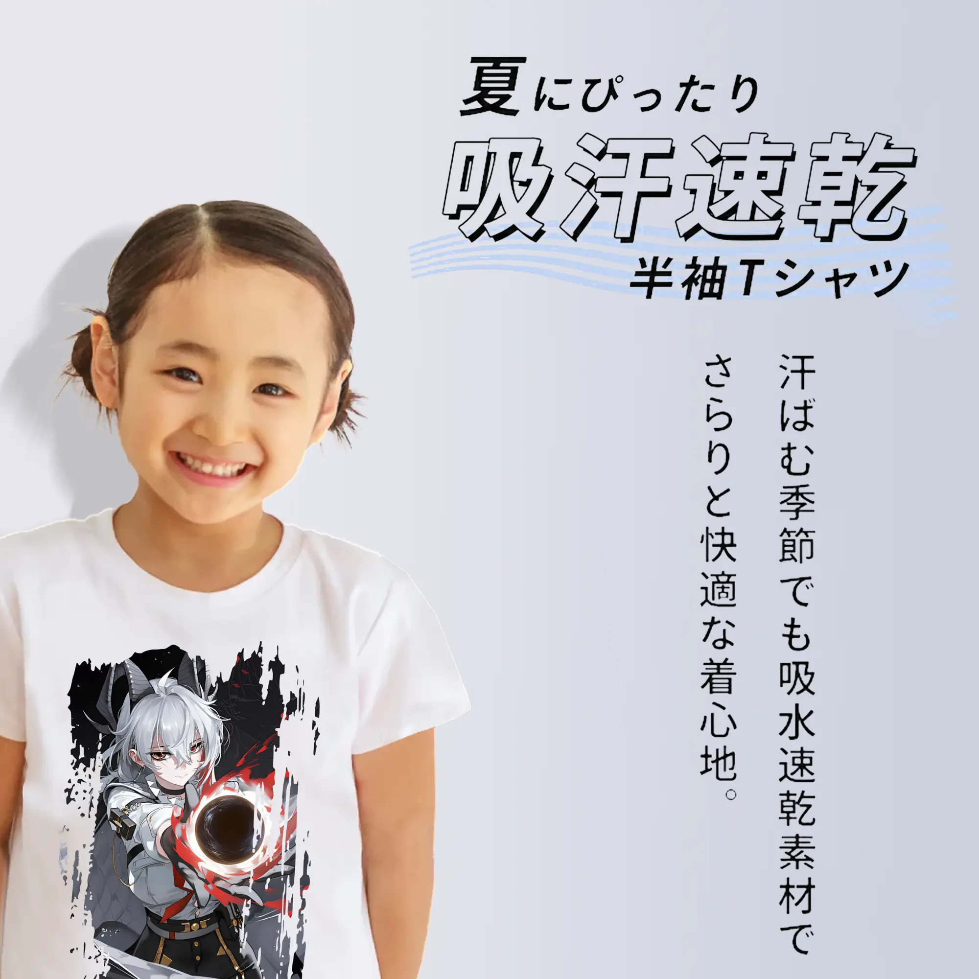 鳴潮 グッズ ザンニー