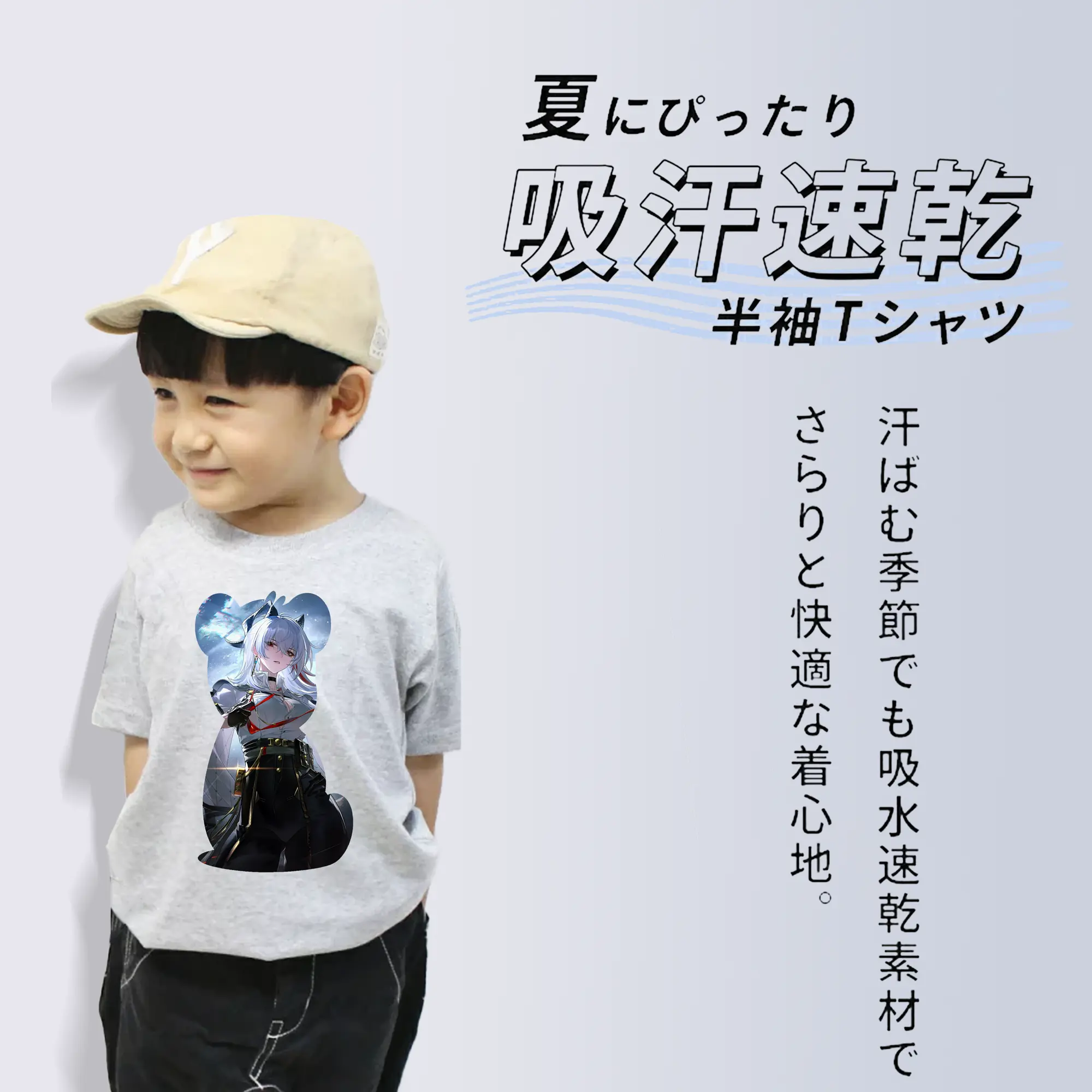 鳴潮 グッズ ザンニー