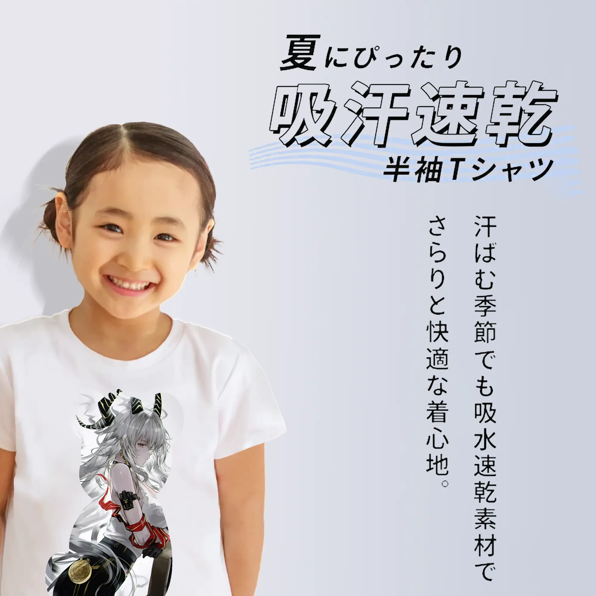 鳴潮 グッズ ザンニー