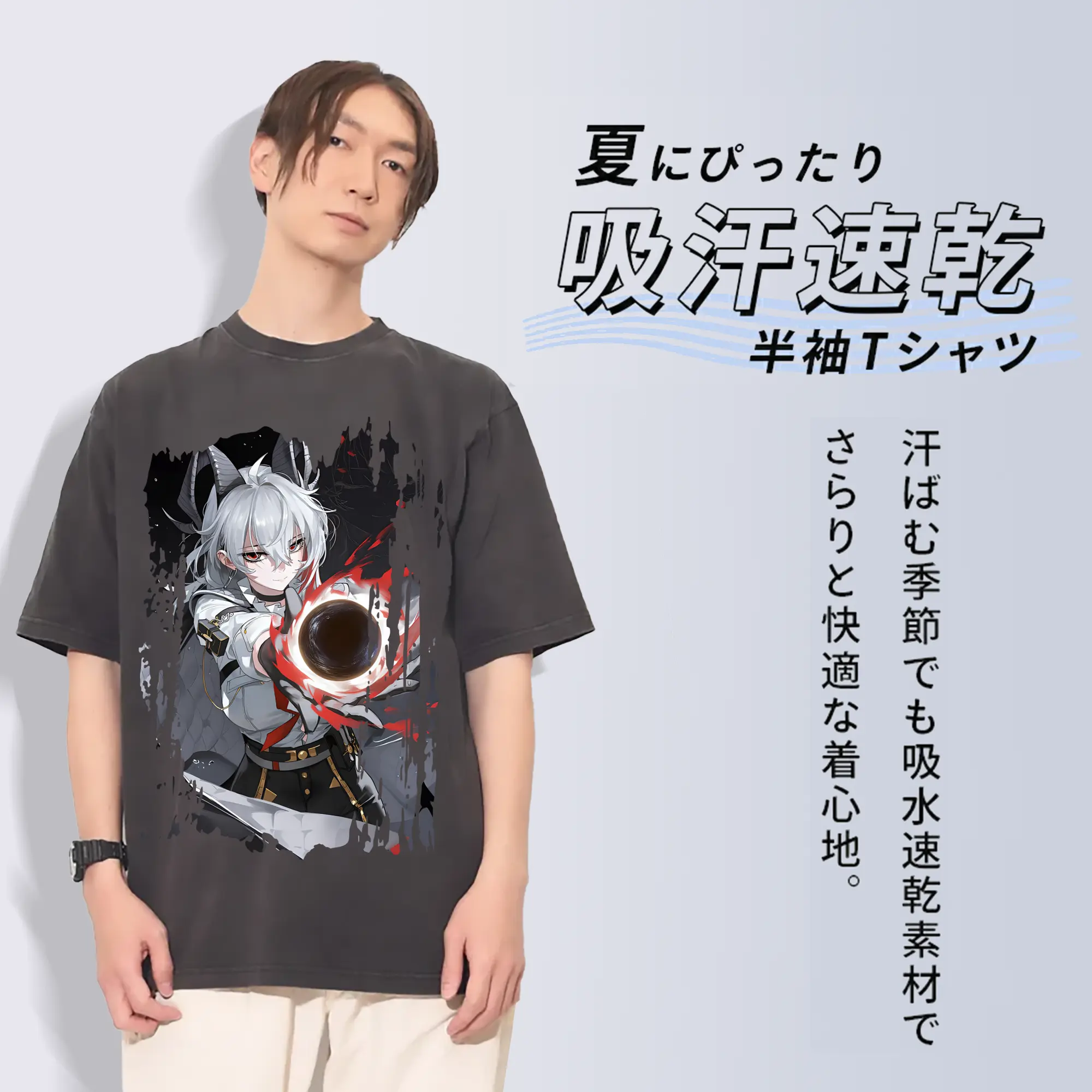 鳴潮 グッズ ザンニー