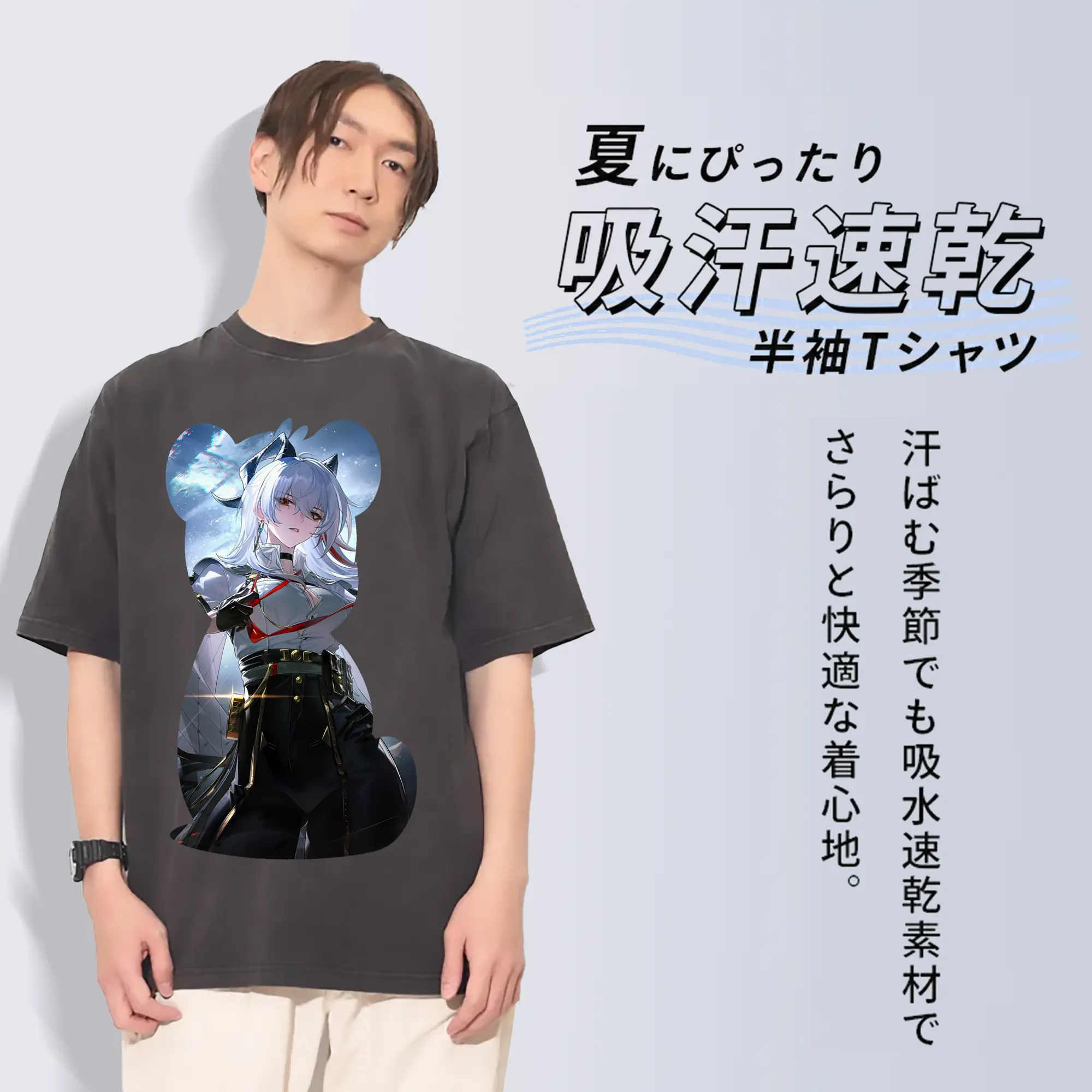 鳴潮 グッズ ザンニー