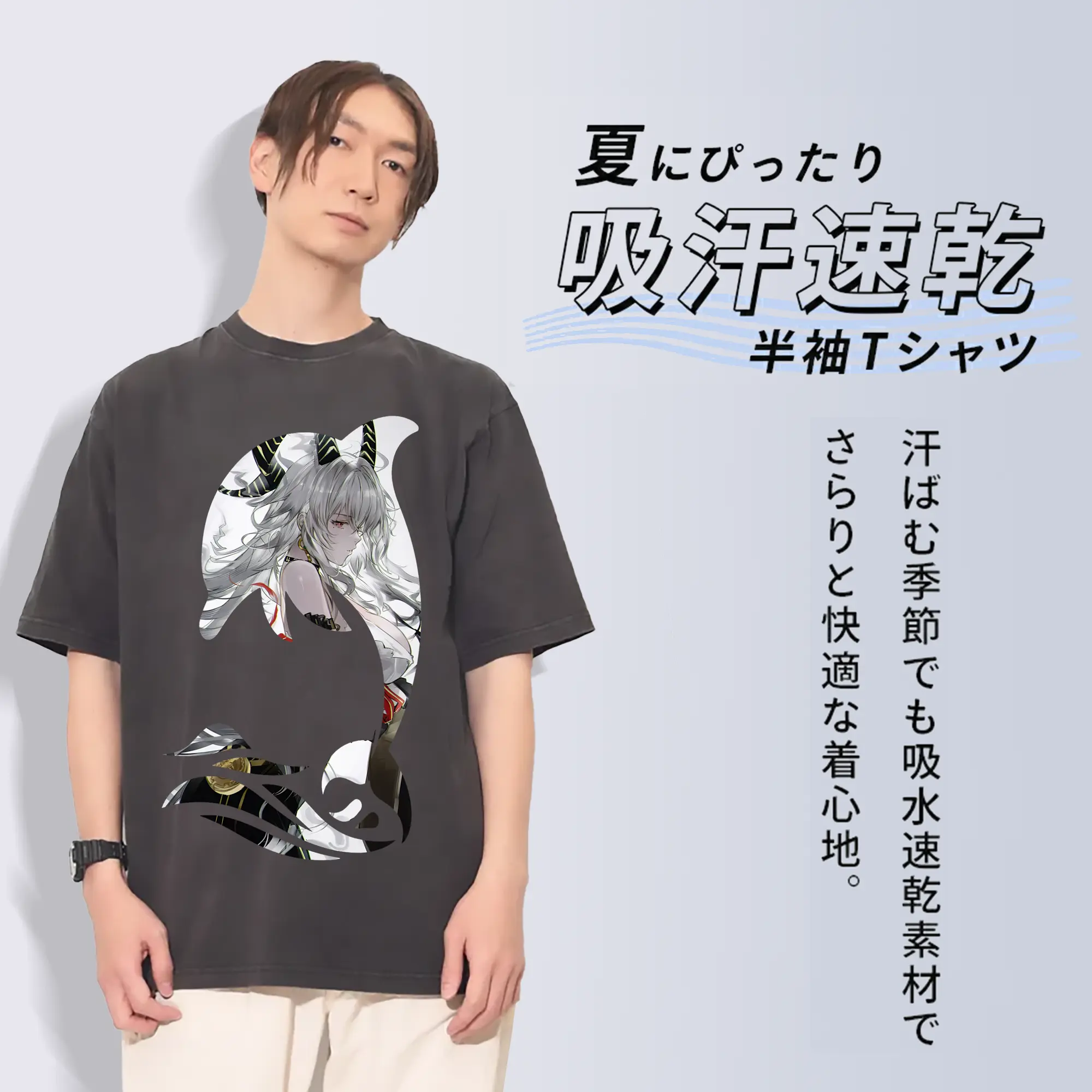 鳴潮 グッズ ザンニー