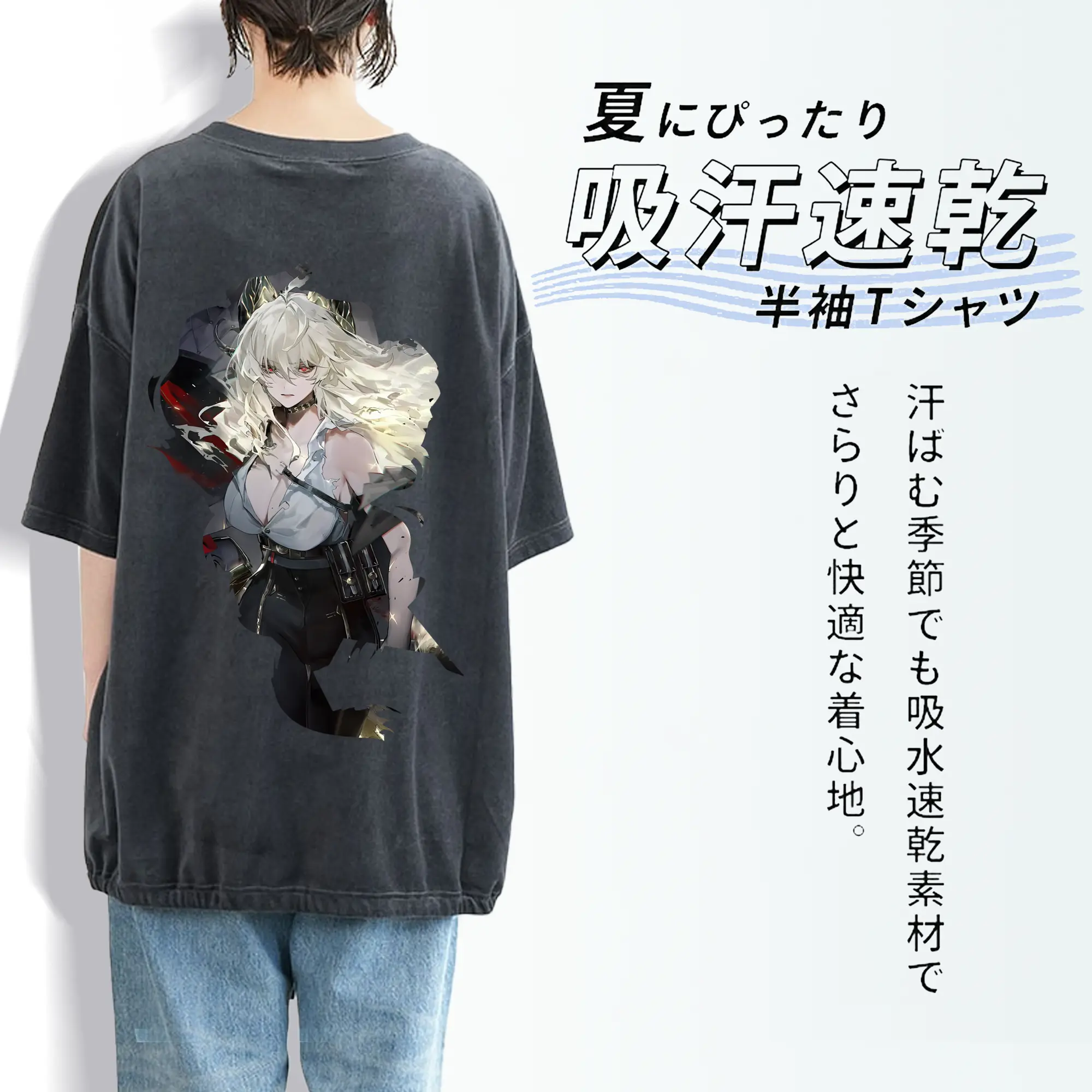 鳴潮 グッズ ザンニー