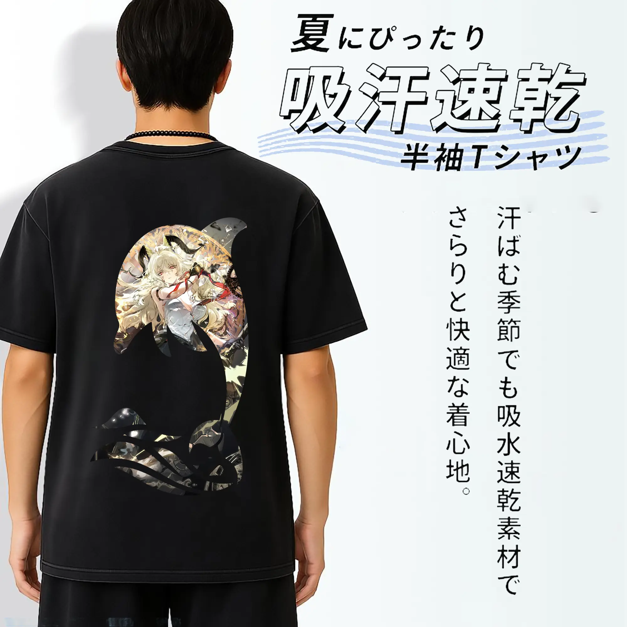 鳴潮 グッズ ザンニー