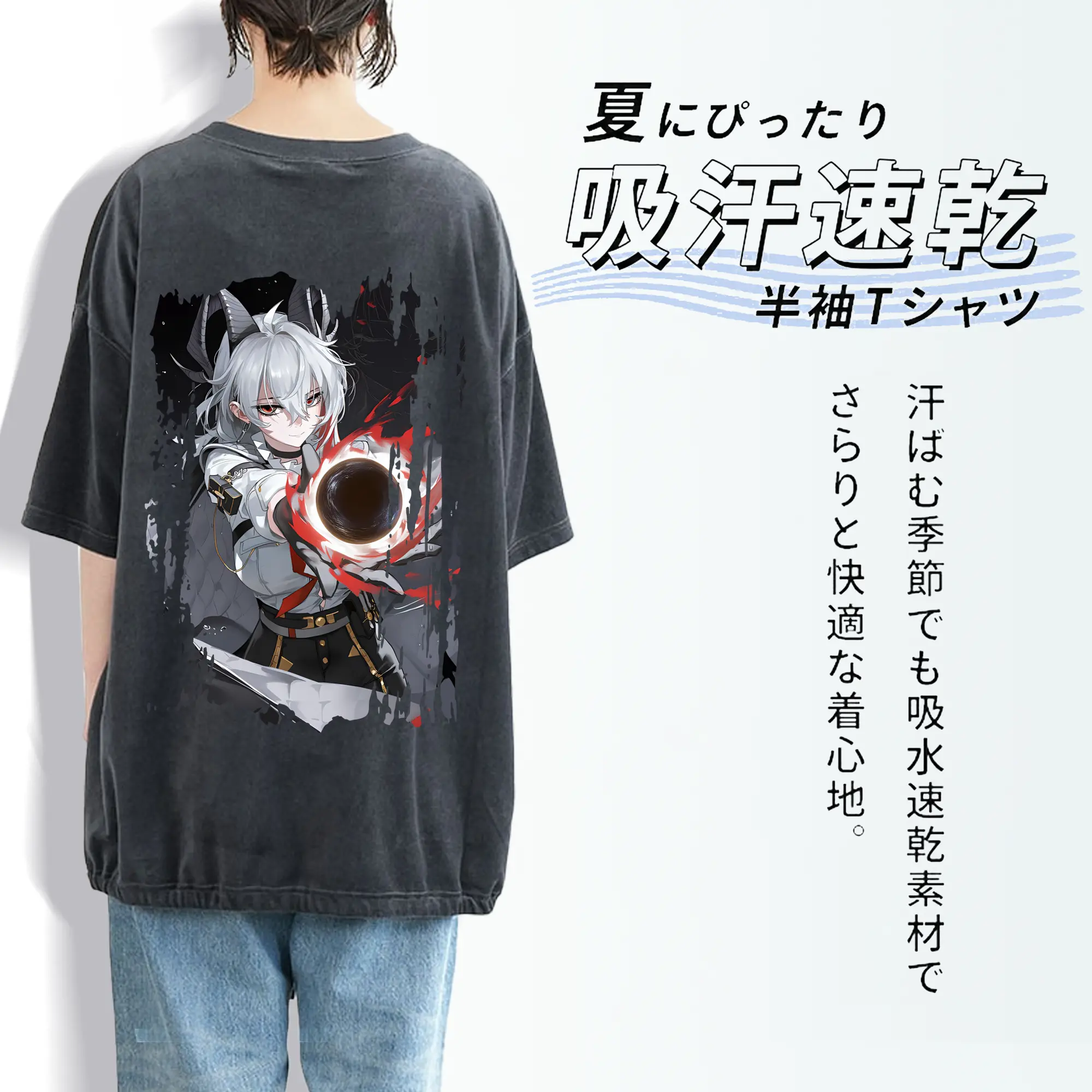 鳴潮 グッズ ザンニー