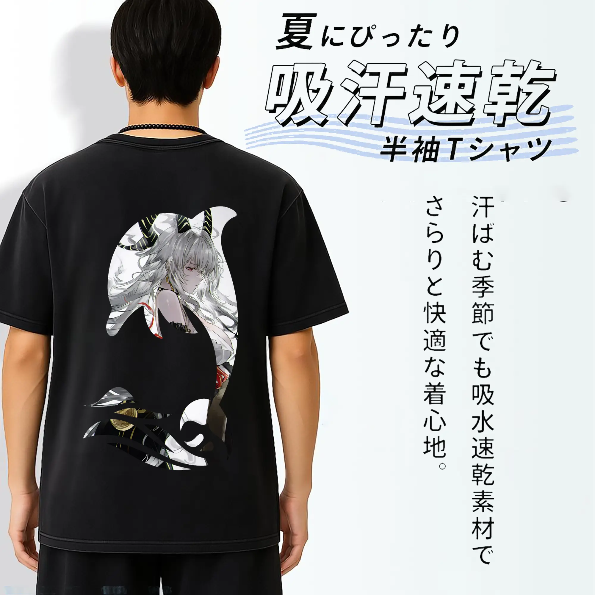 鳴潮 グッズ ザンニー