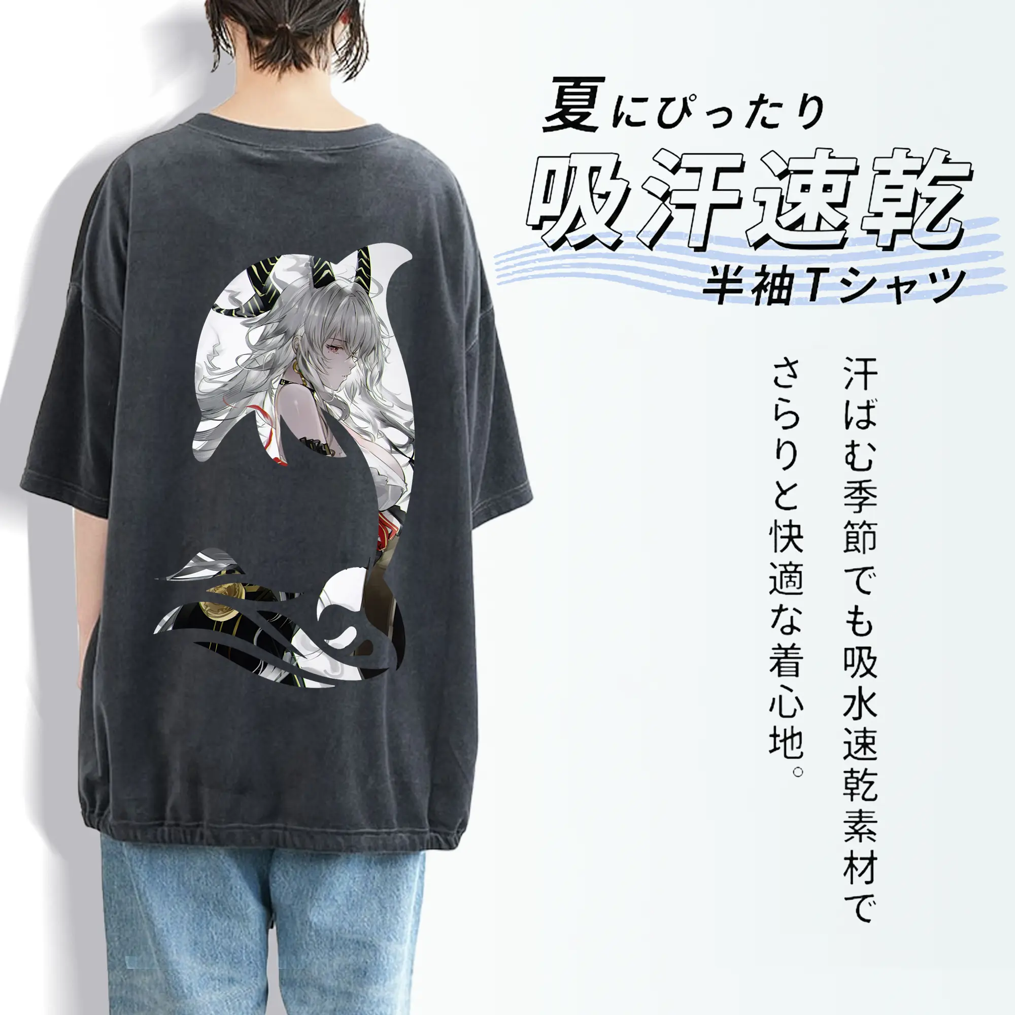 鳴潮 グッズ ザンニー