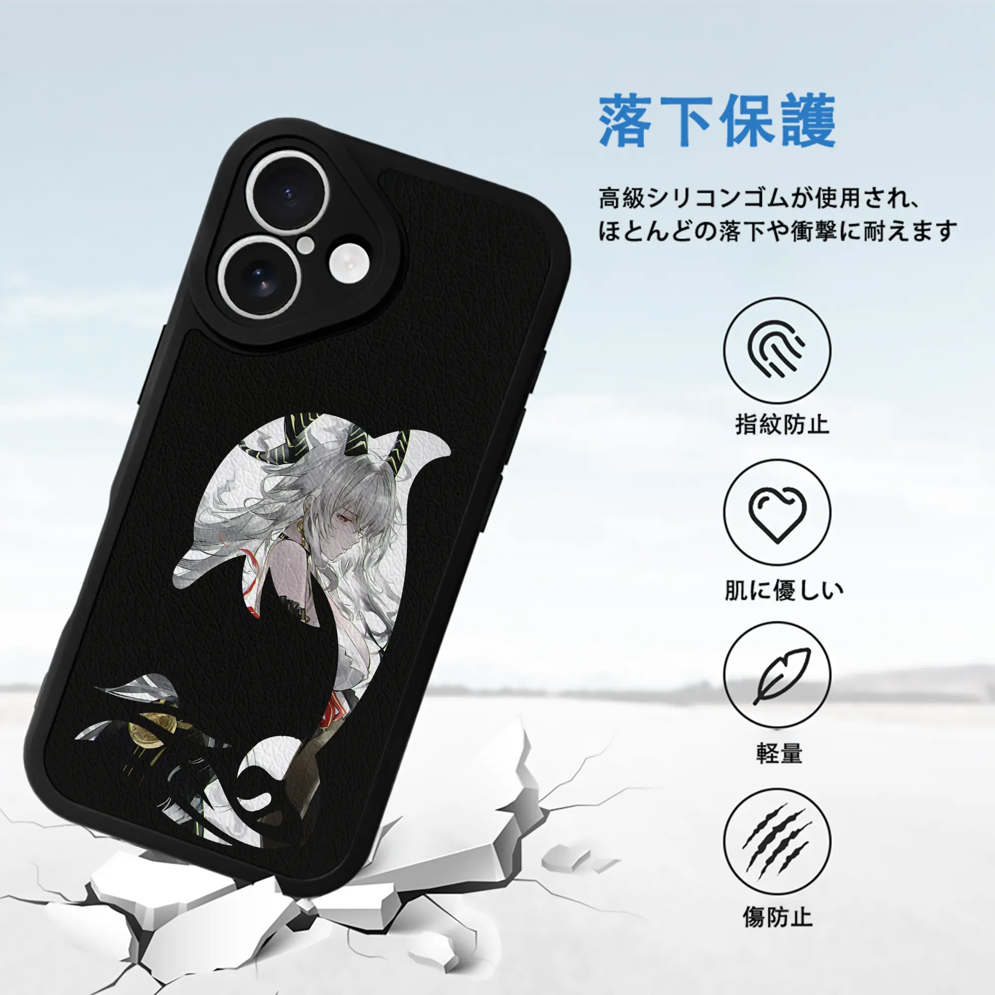 鳴潮 グッズ ザンニー