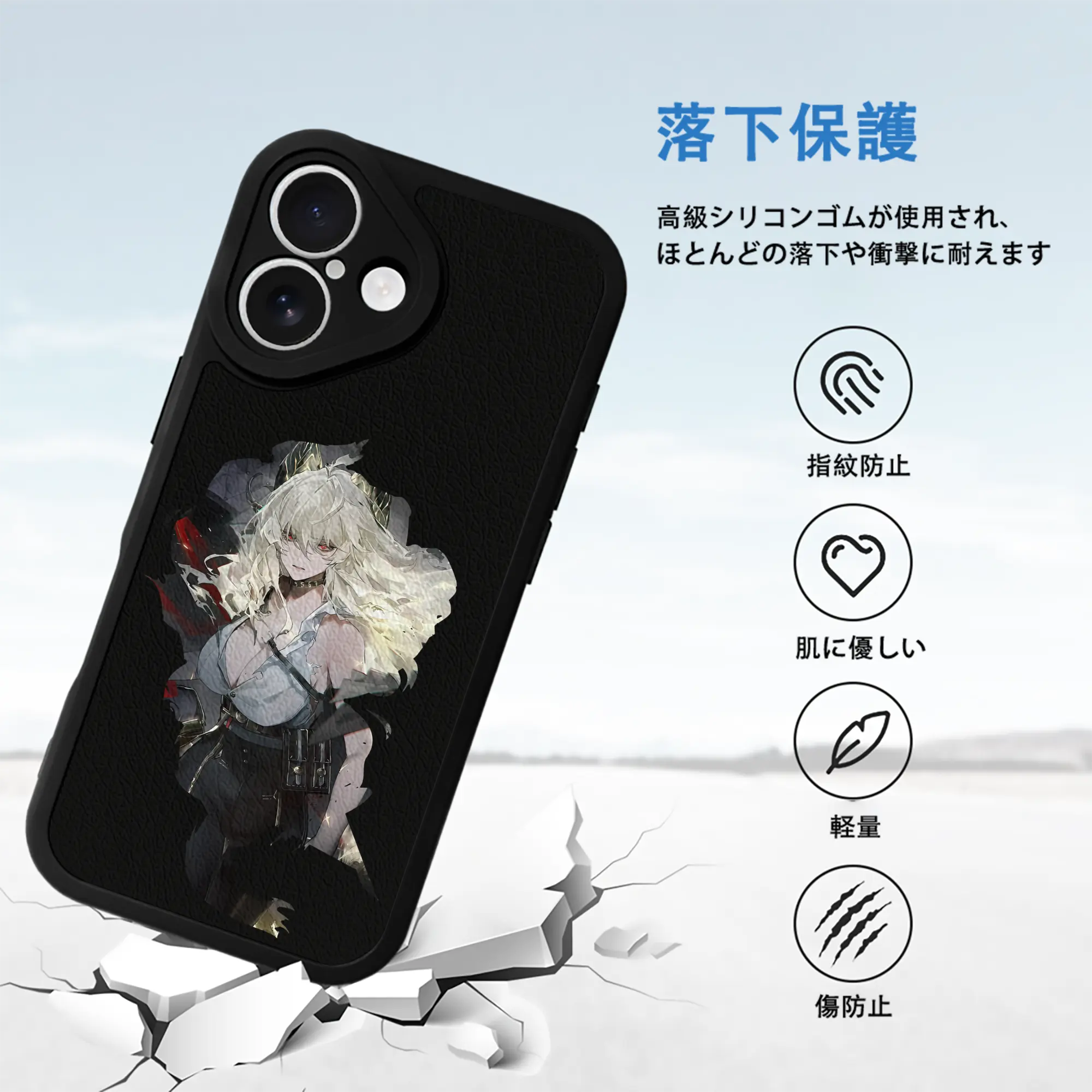 鳴潮 グッズ ザンニー