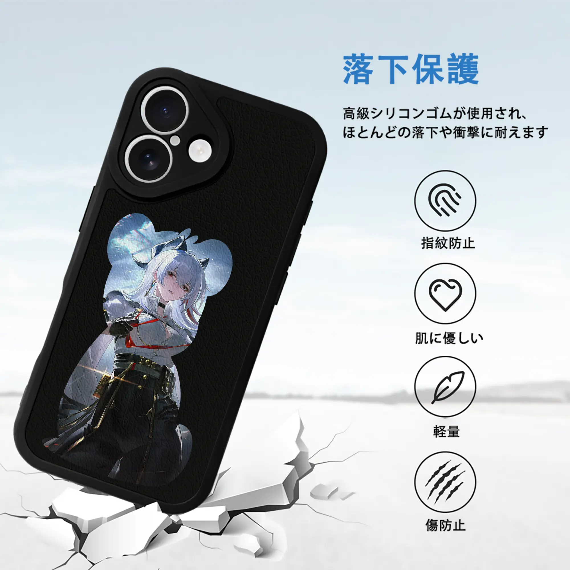 鳴潮 グッズ ザンニー