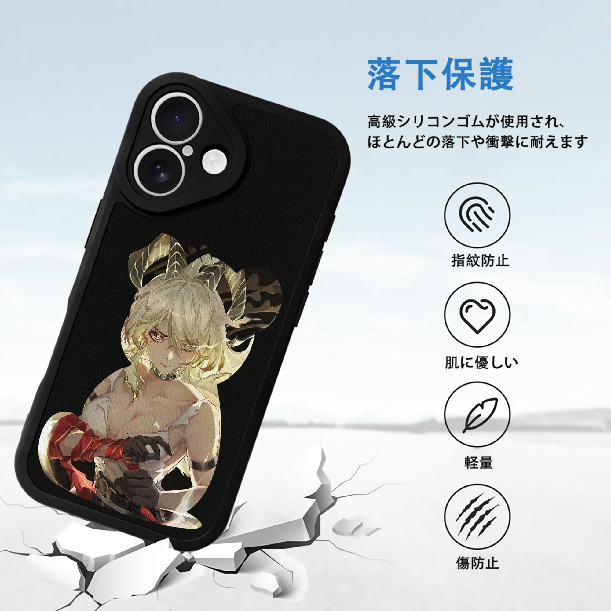 鳴潮 グッズ ザンニー