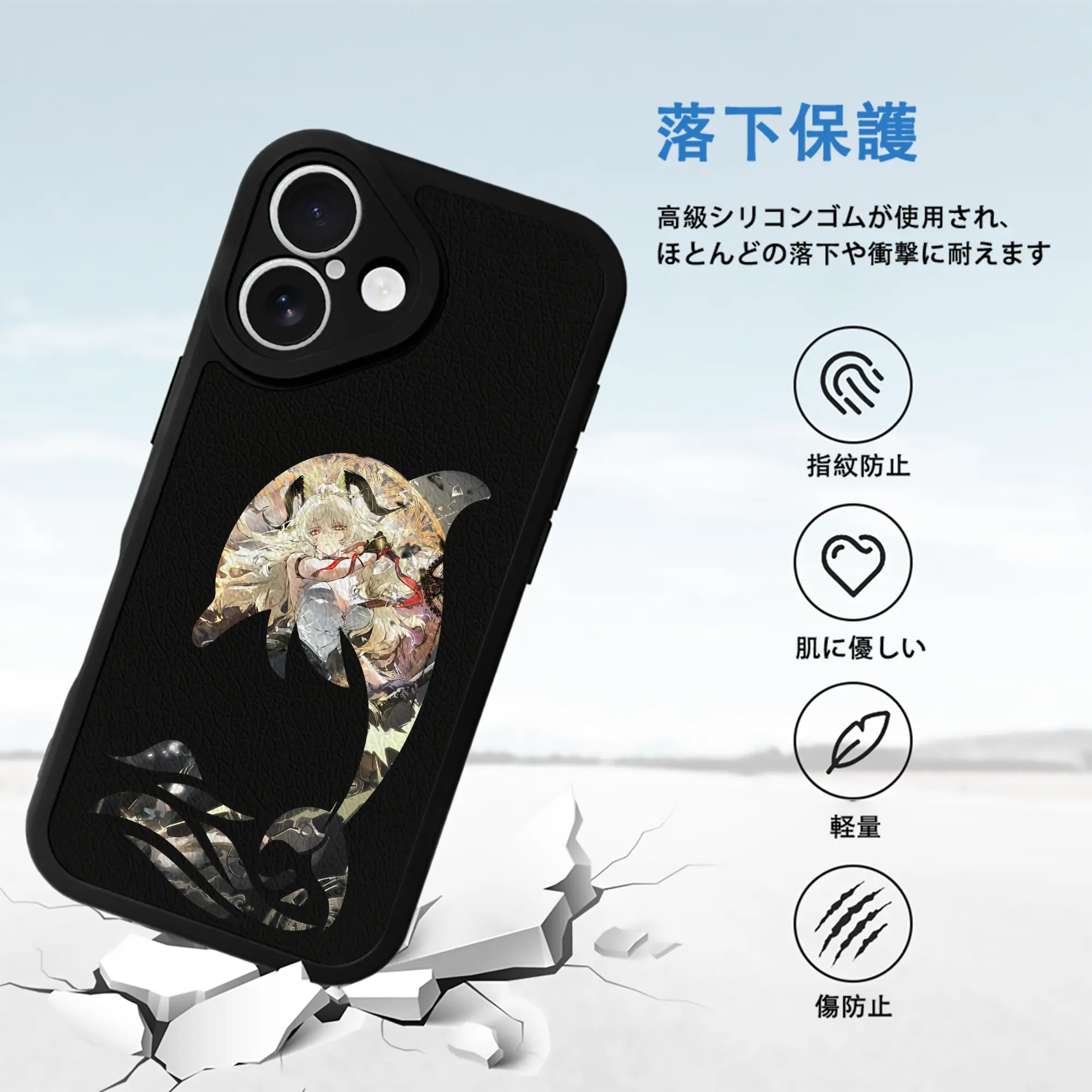 鳴潮 グッズ ザンニー