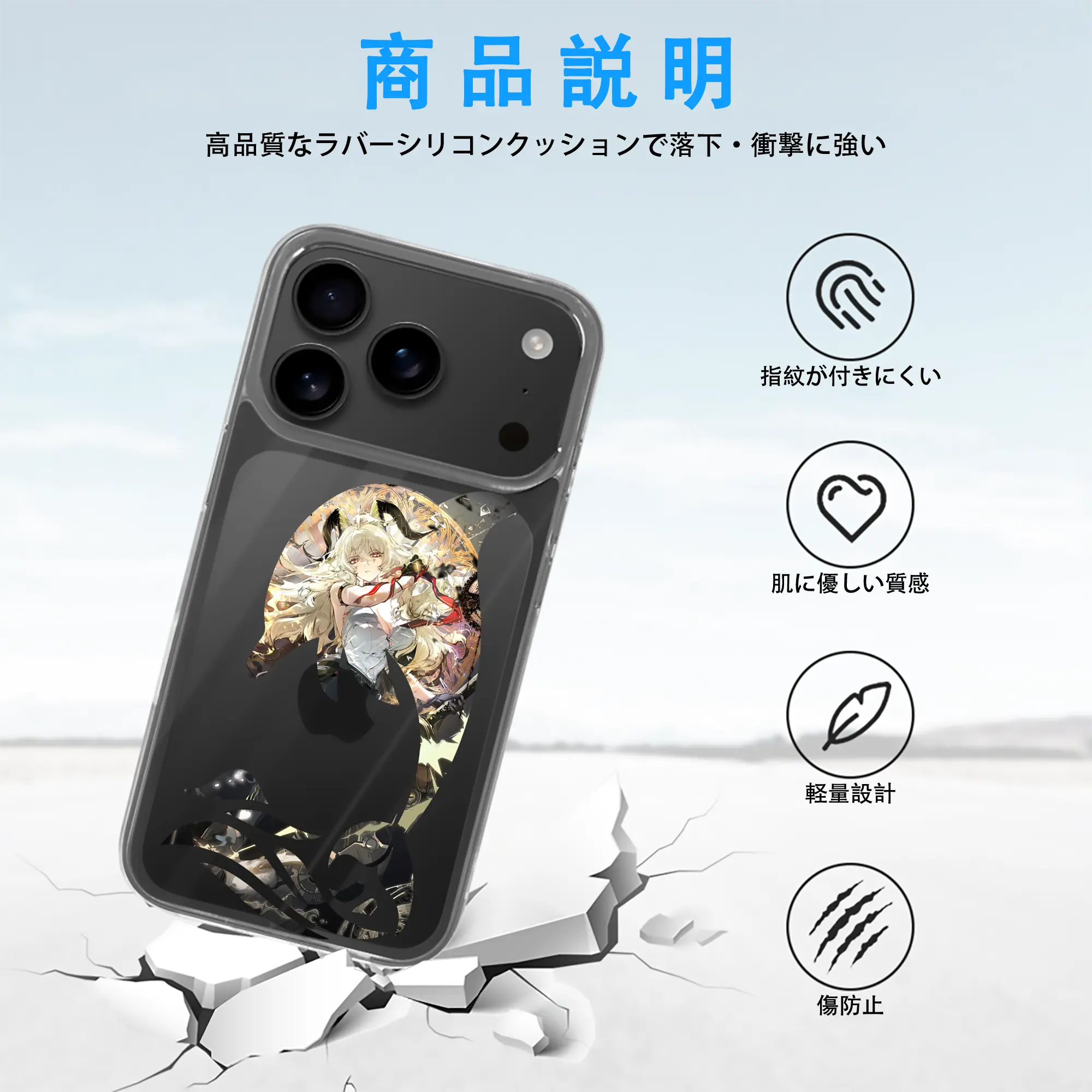 鳴潮 グッズ ザンニー