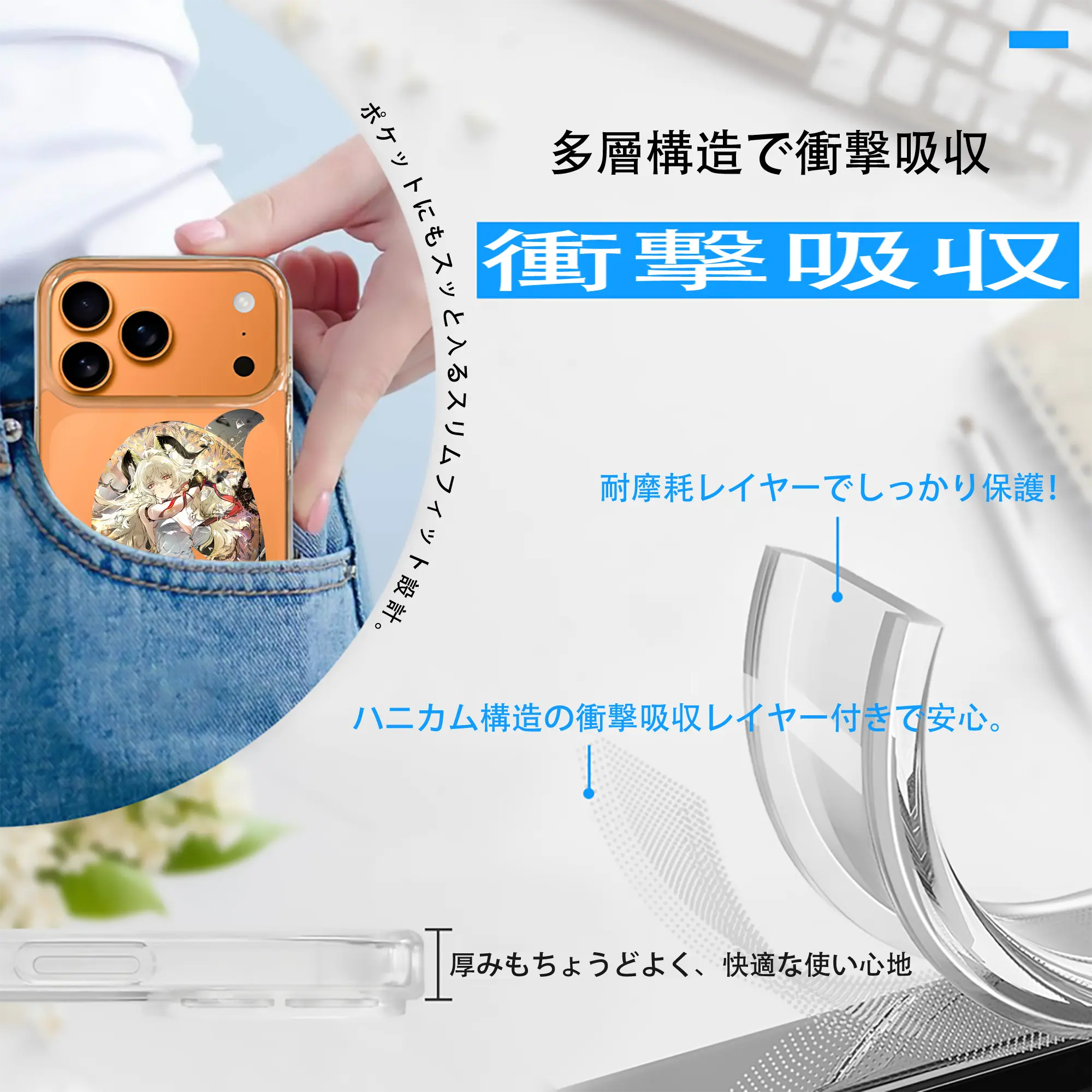 鳴潮 グッズ ザンニー