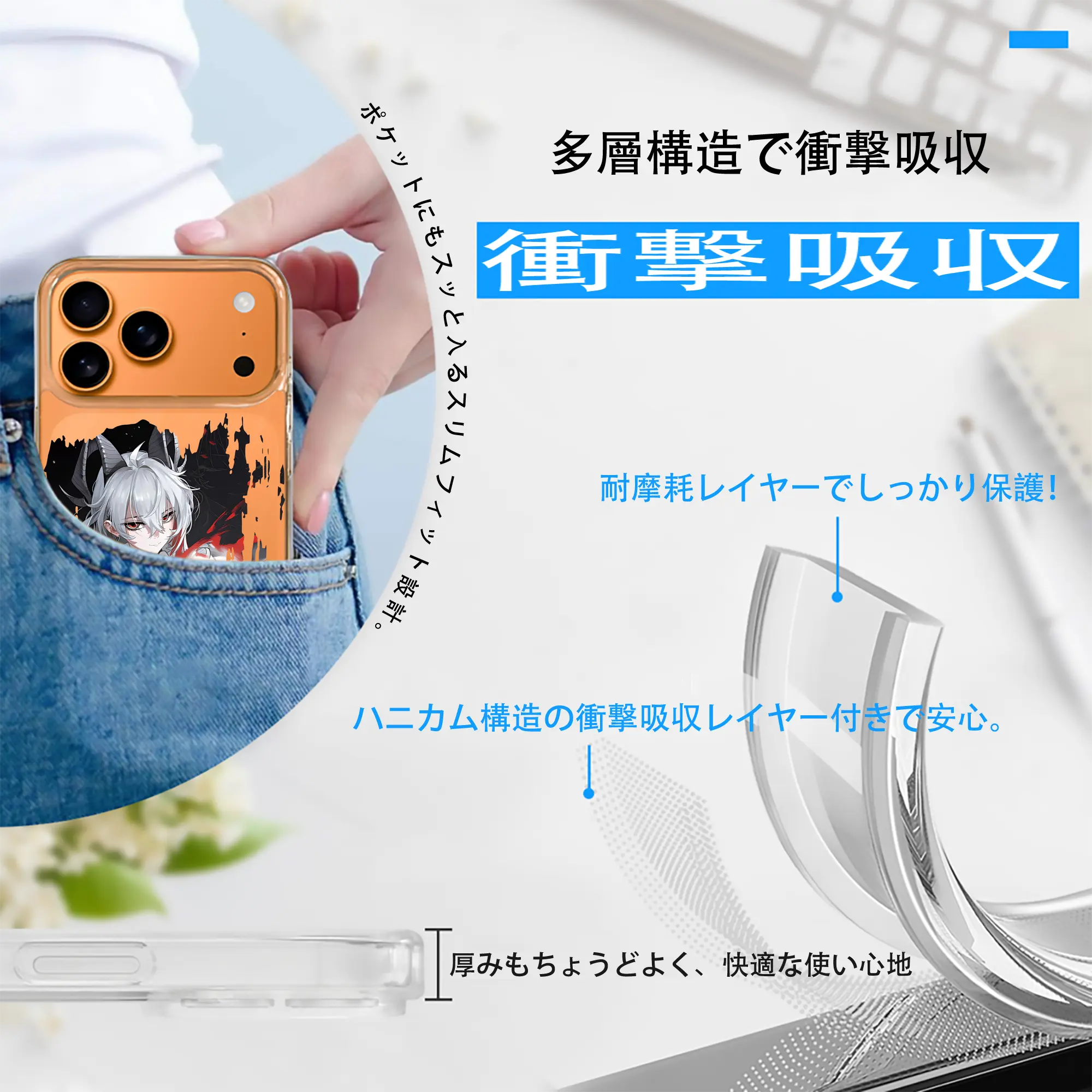 鳴潮 グッズ ザンニー