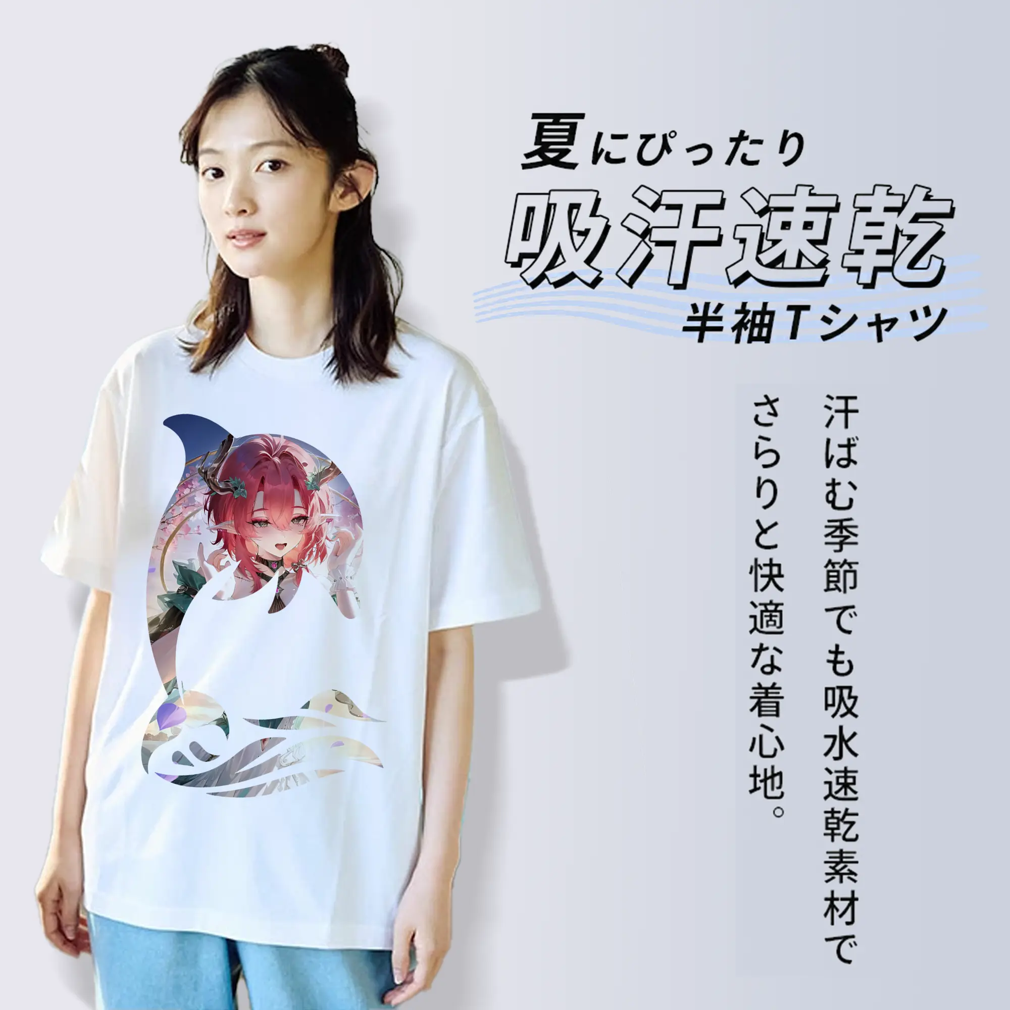 鳴潮 グッズ シャコンヌ