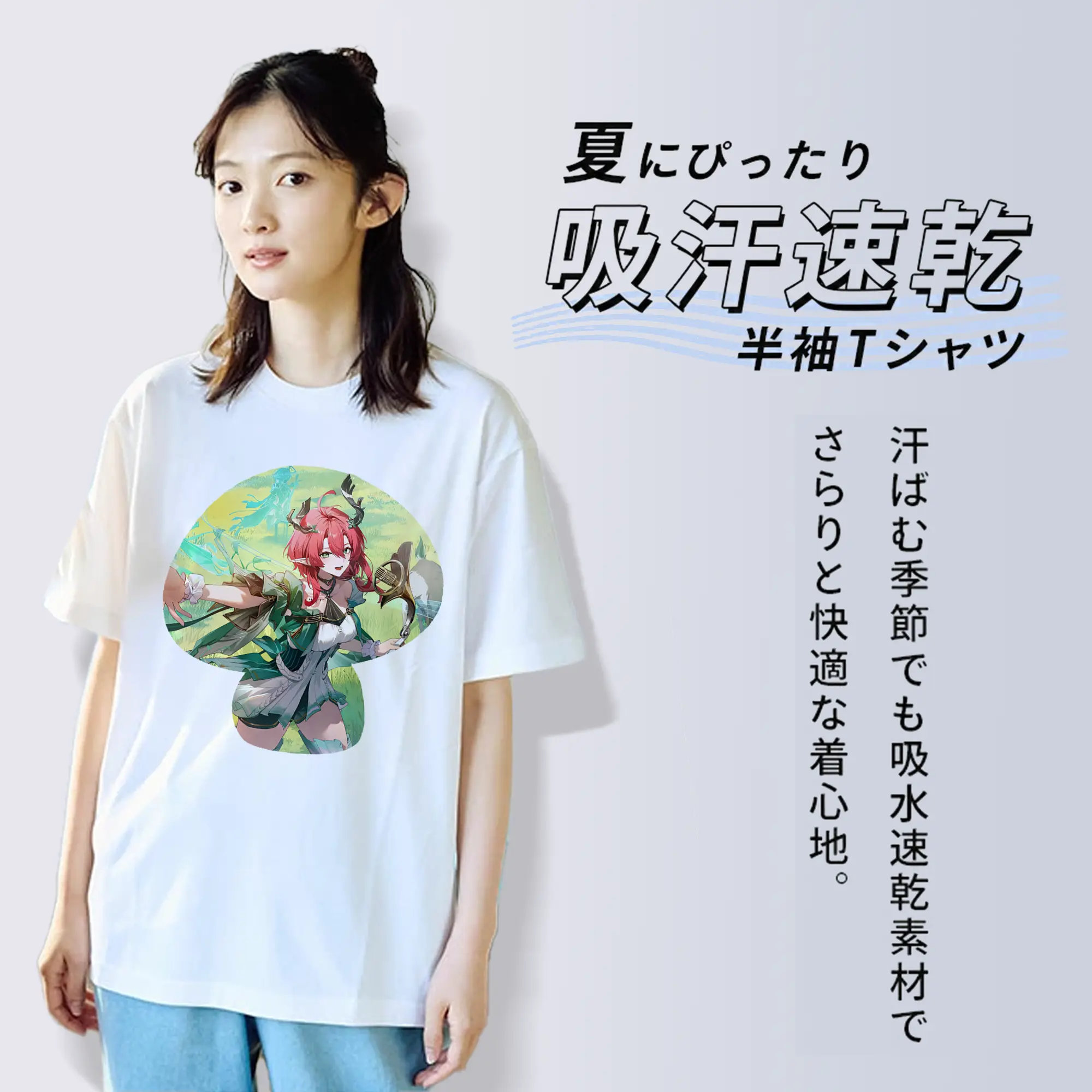 鳴潮 グッズ シャコンヌ