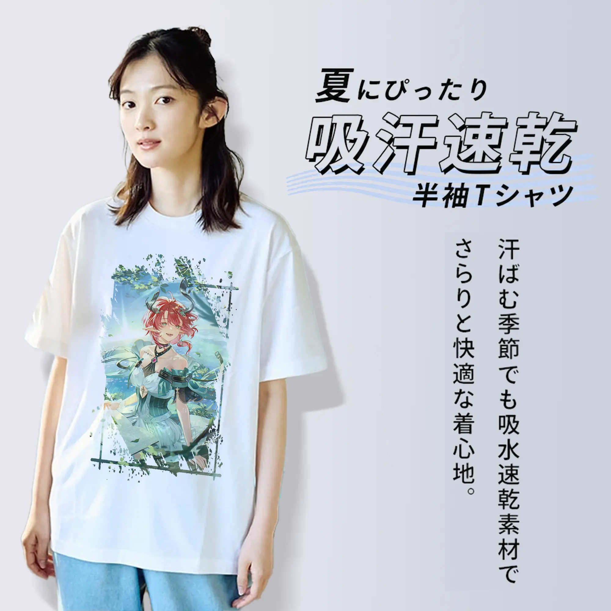 鳴潮 グッズ シャコンヌ