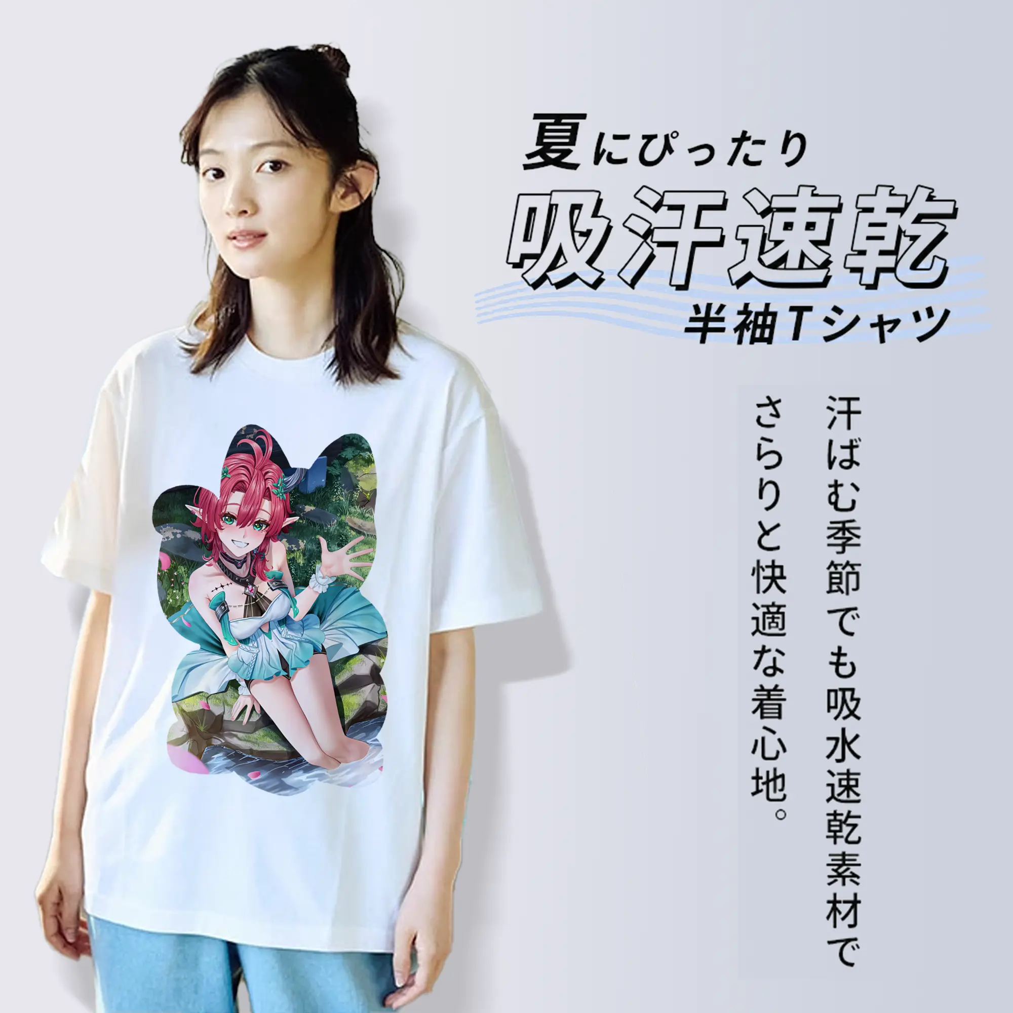 鳴潮 グッズ シャコンヌ