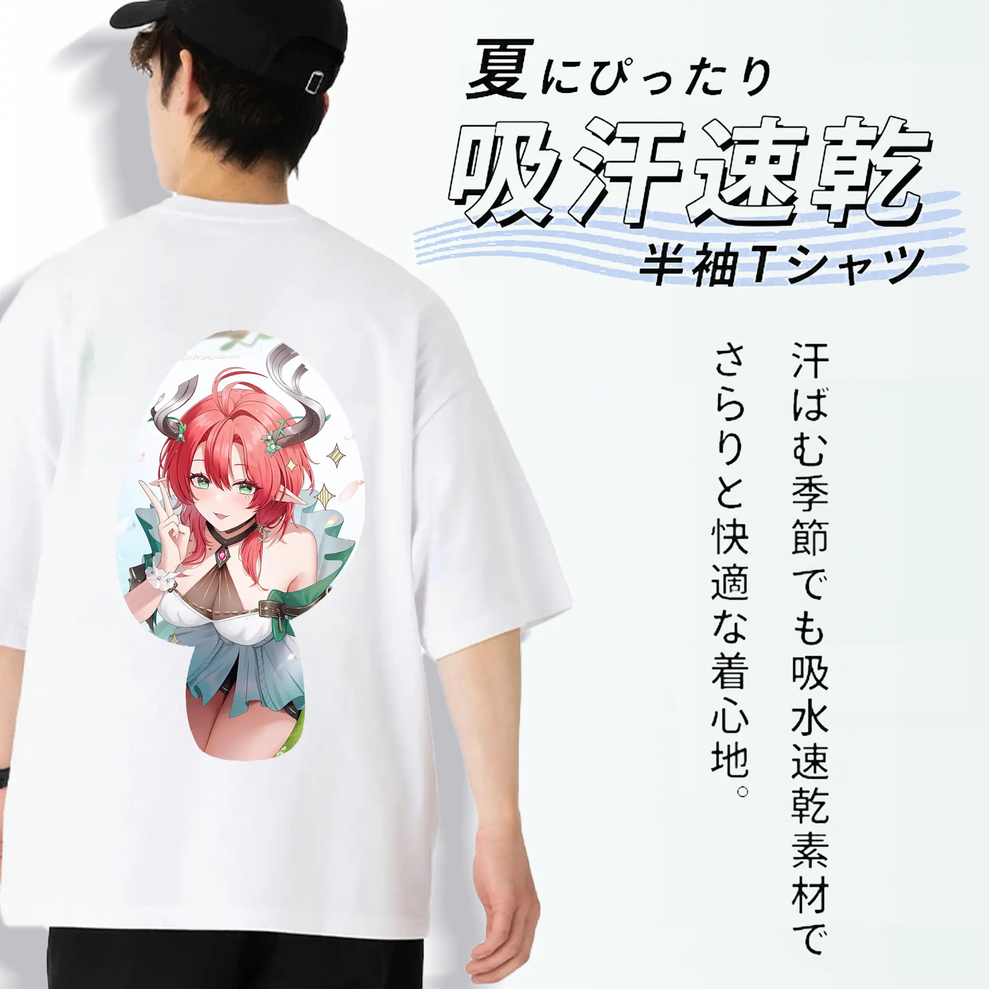 鳴潮 グッズ シャコンヌ