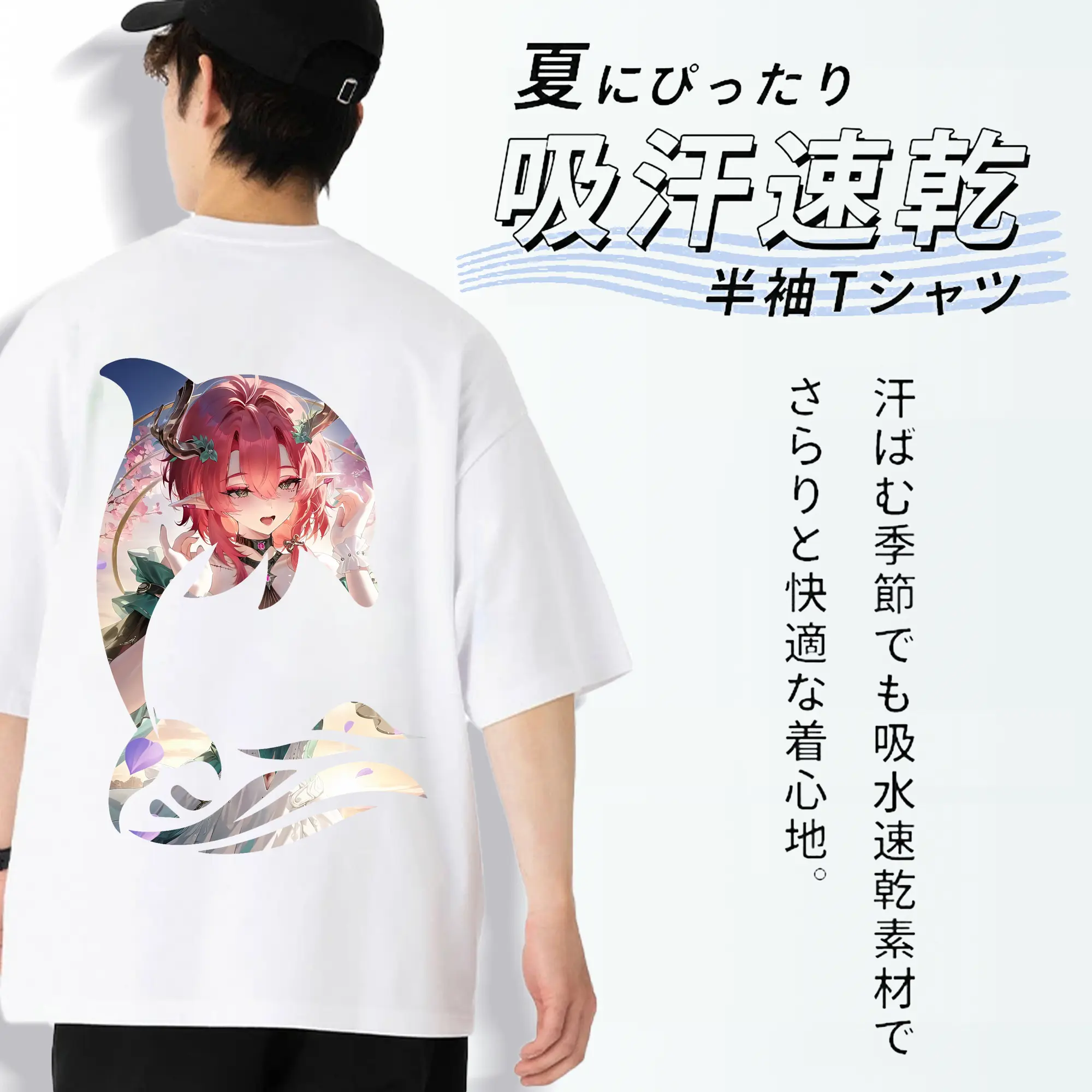 鳴潮 グッズ シャコンヌ